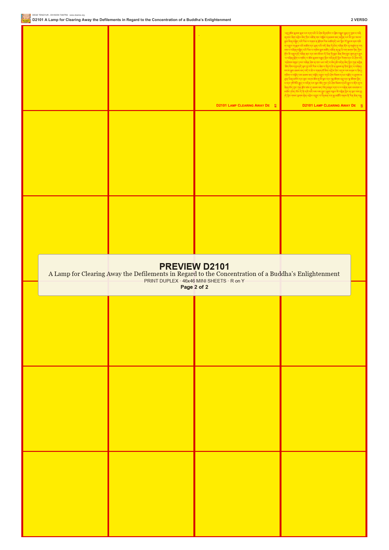 Preview DEGE-TENG-D02101 — page 2