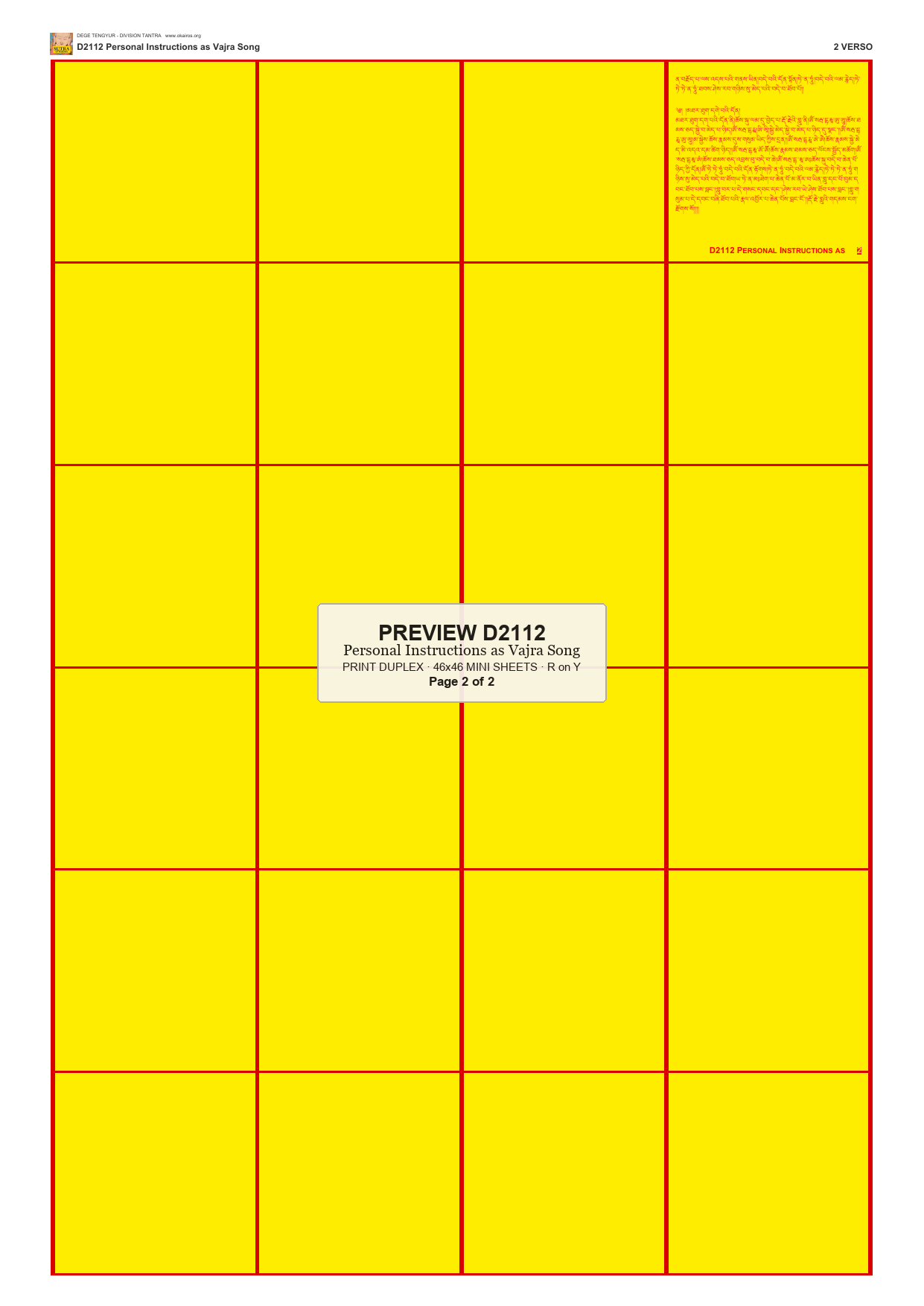 Preview DEGE-TENG-D02112 — page 2