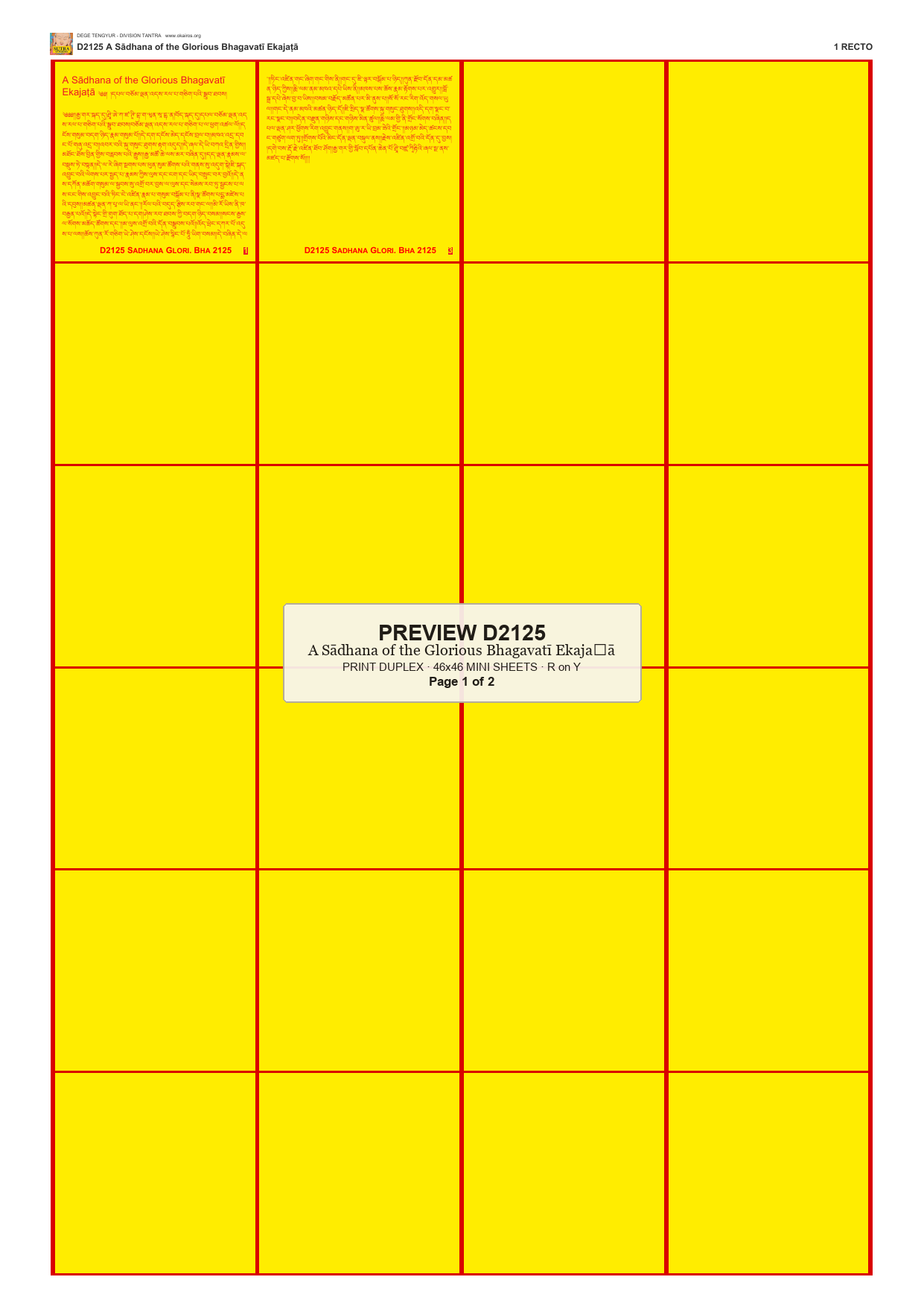Preview DEGE-TENG-D02125 — page 1