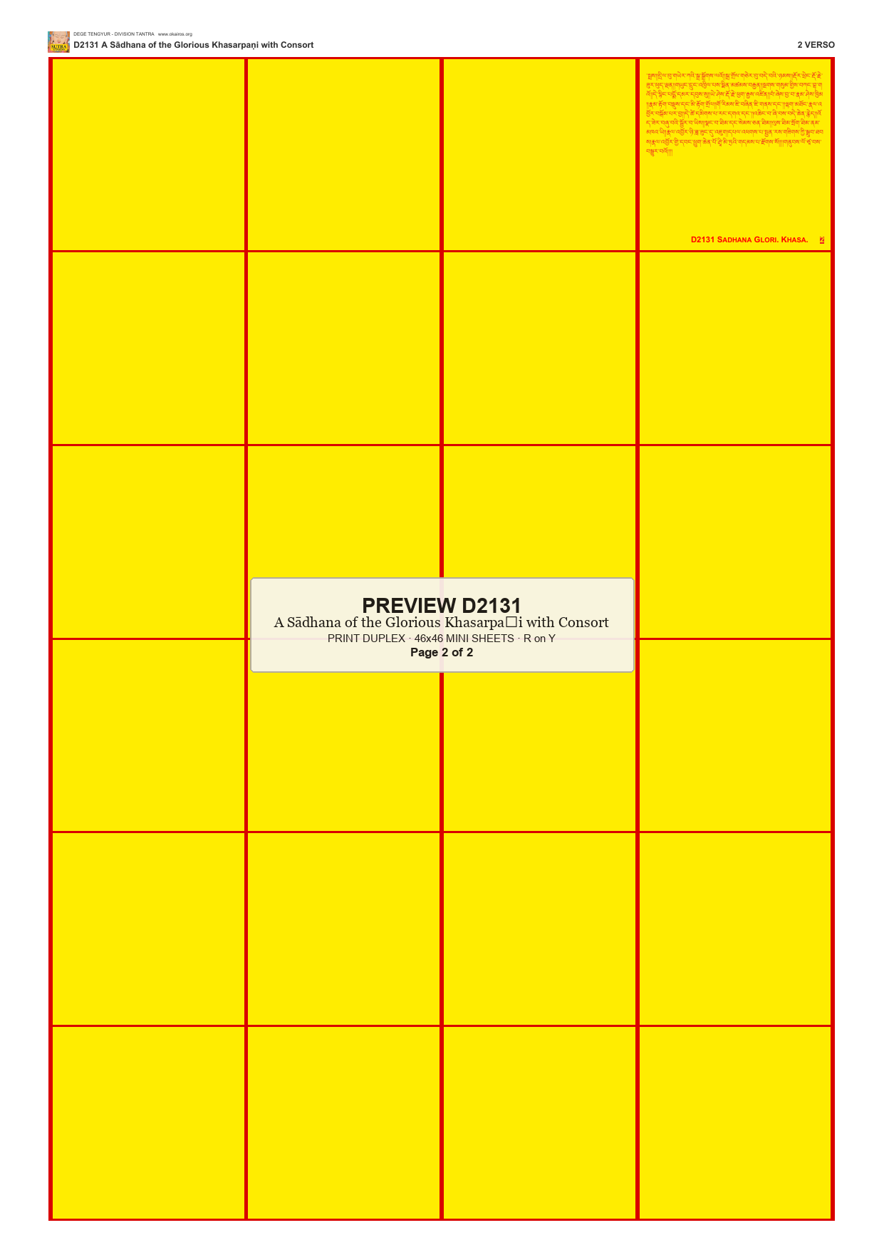 Preview DEGE-TENG-D02131 — page 2