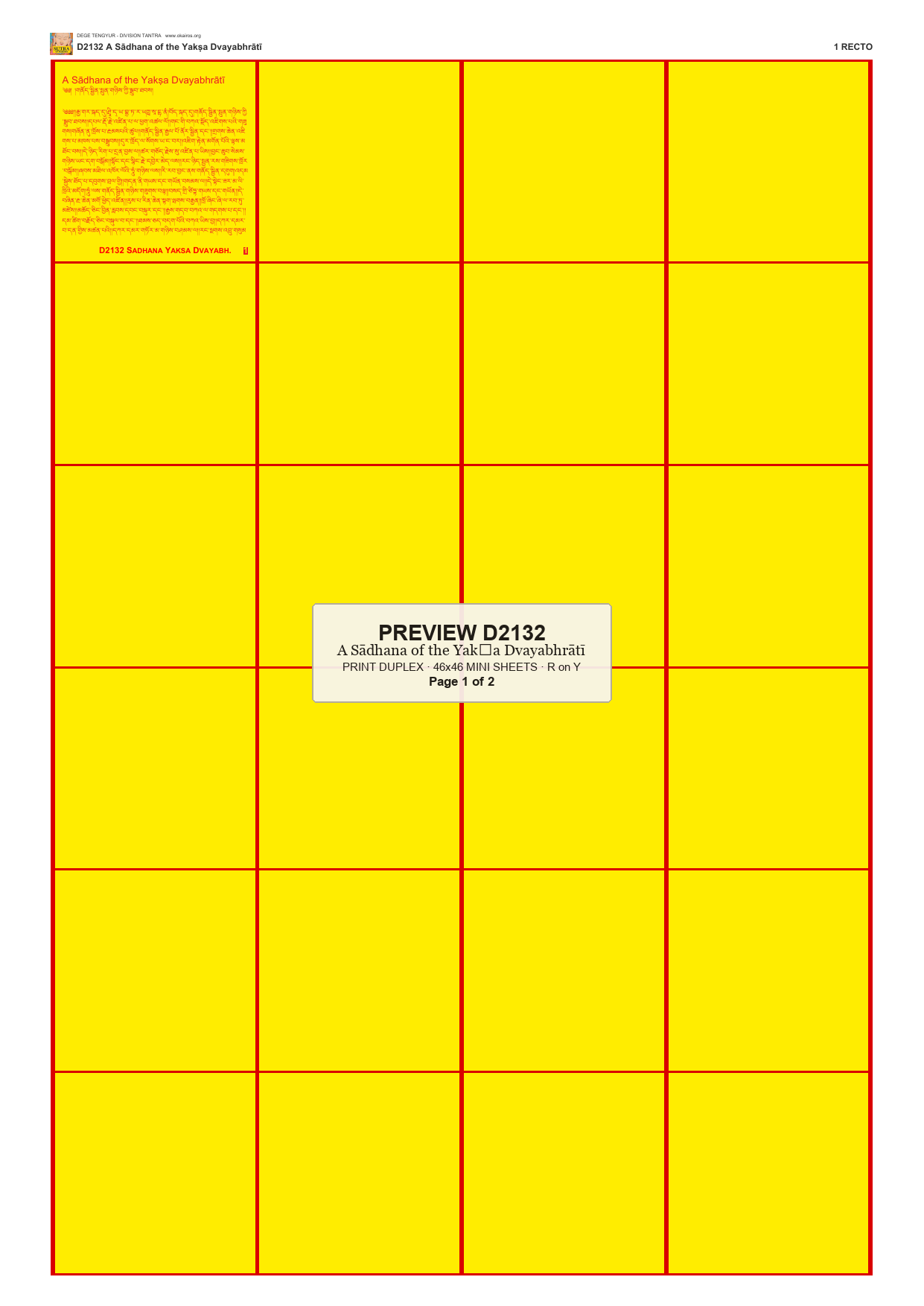 Preview DEGE-TENG-D02132 — page 1