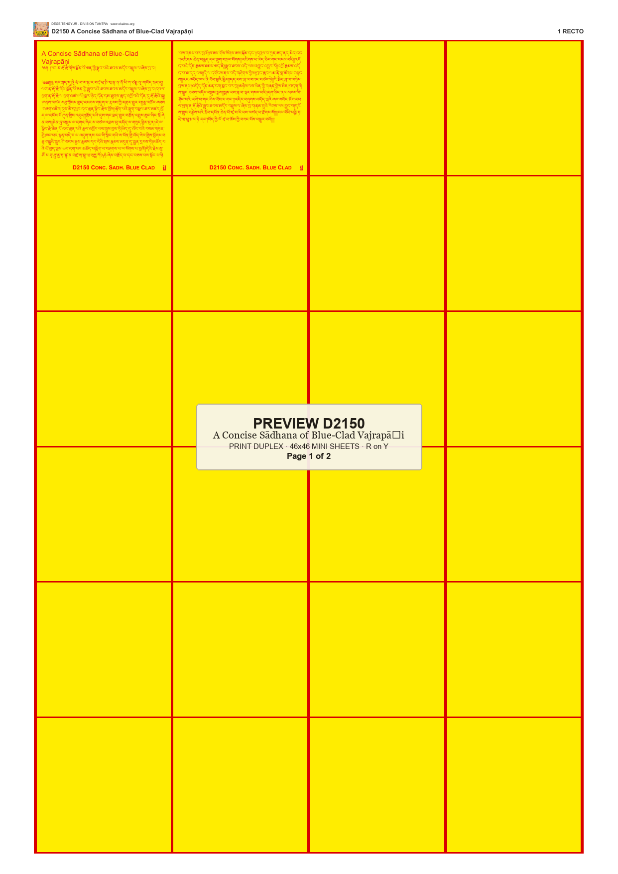 Preview DEGE-TENG-D02150 — page 1