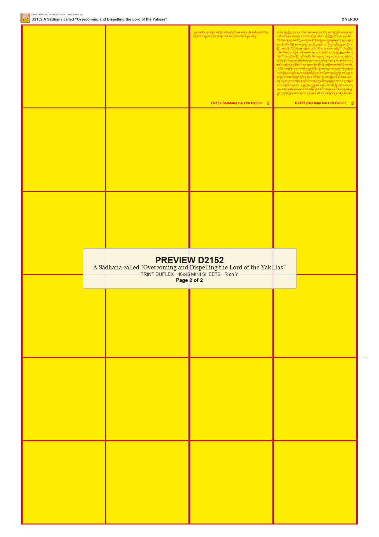 Preview DEGE-TENG-D02152 — page 2