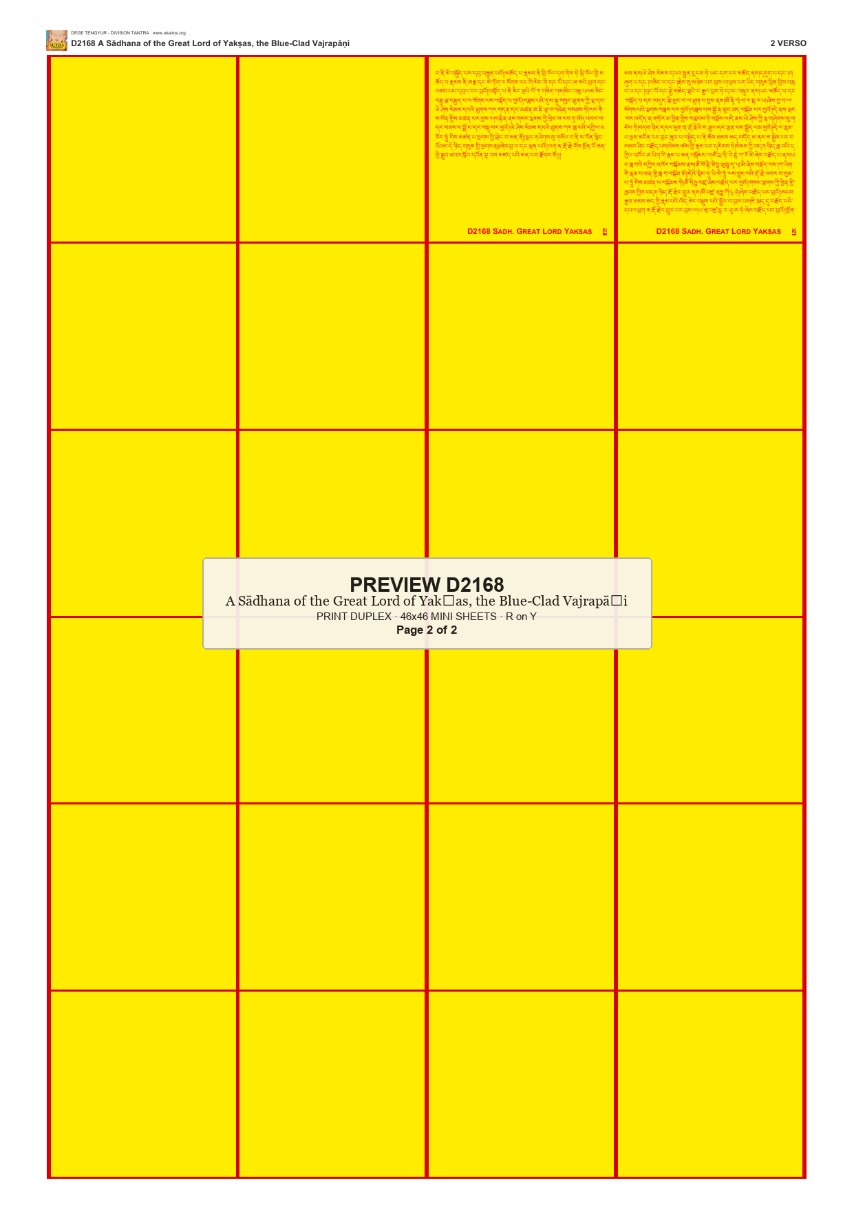 Preview DEGE-TENG-D02168 — page 2