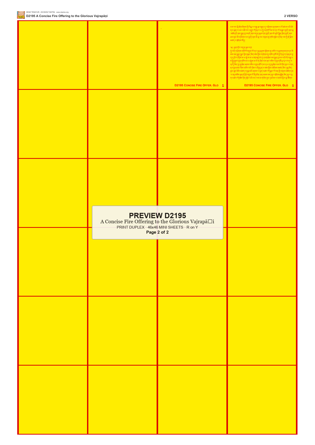 Preview DEGE-TENG-D02195 — page 2