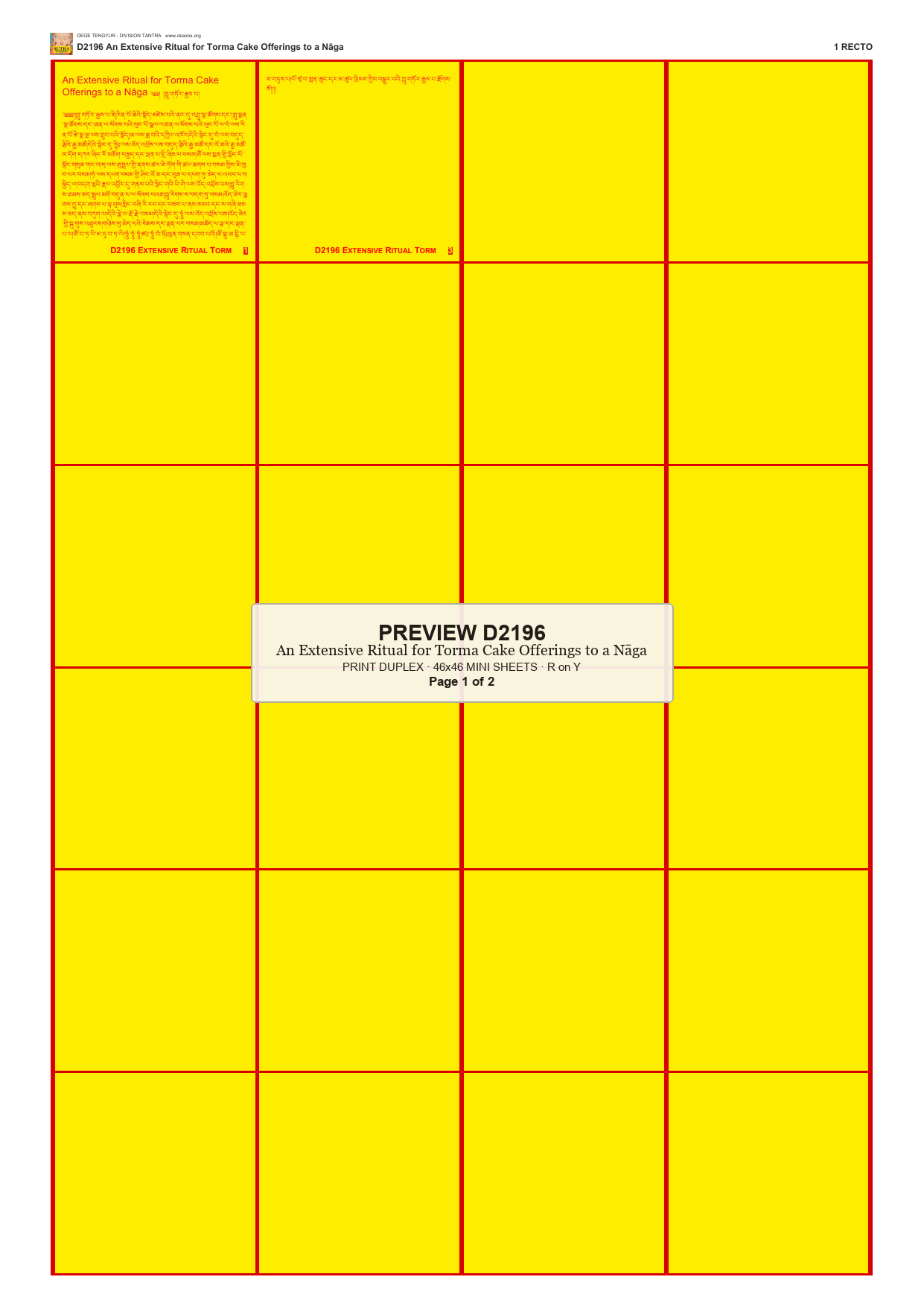 Preview DEGE-TENG-D02196 — page 1