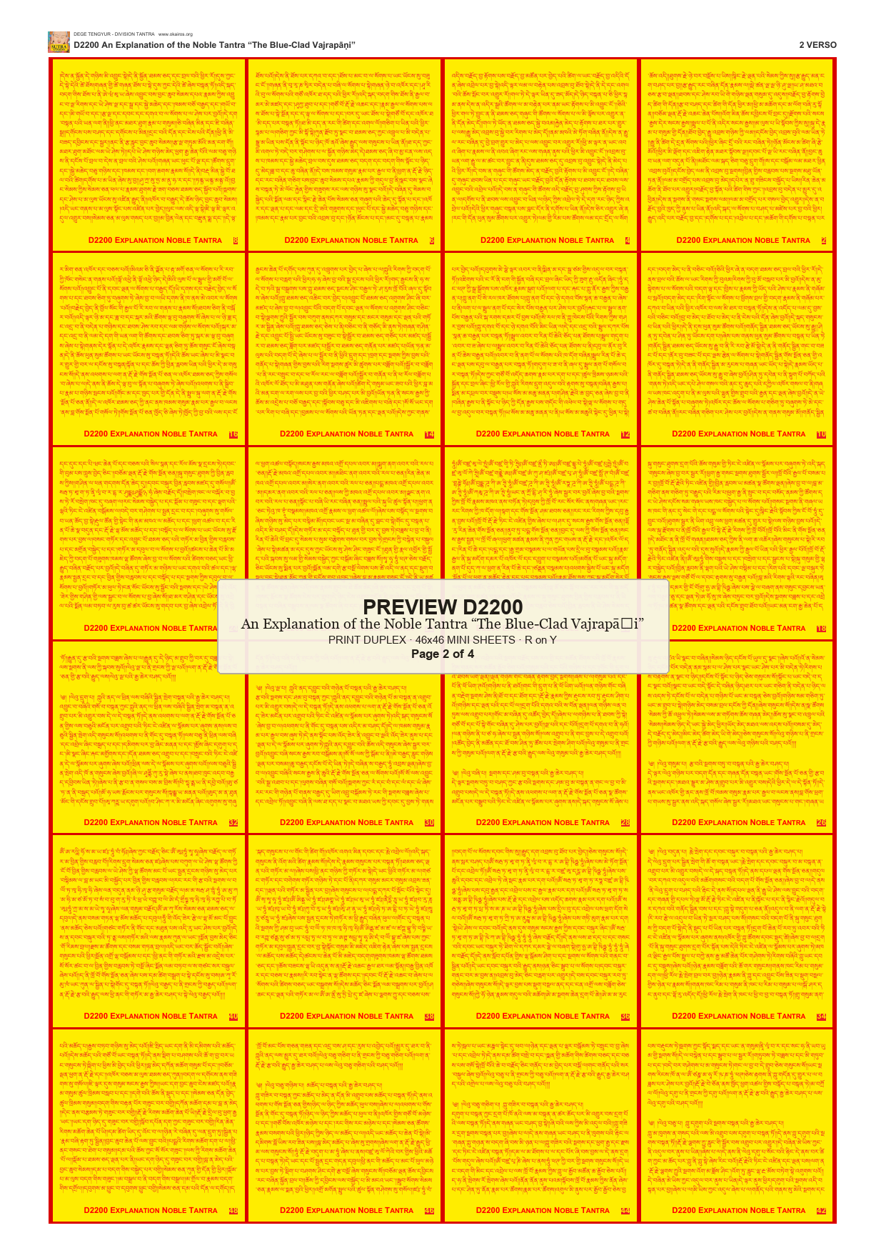 Preview DEGE-TENG-D02200 — page 2