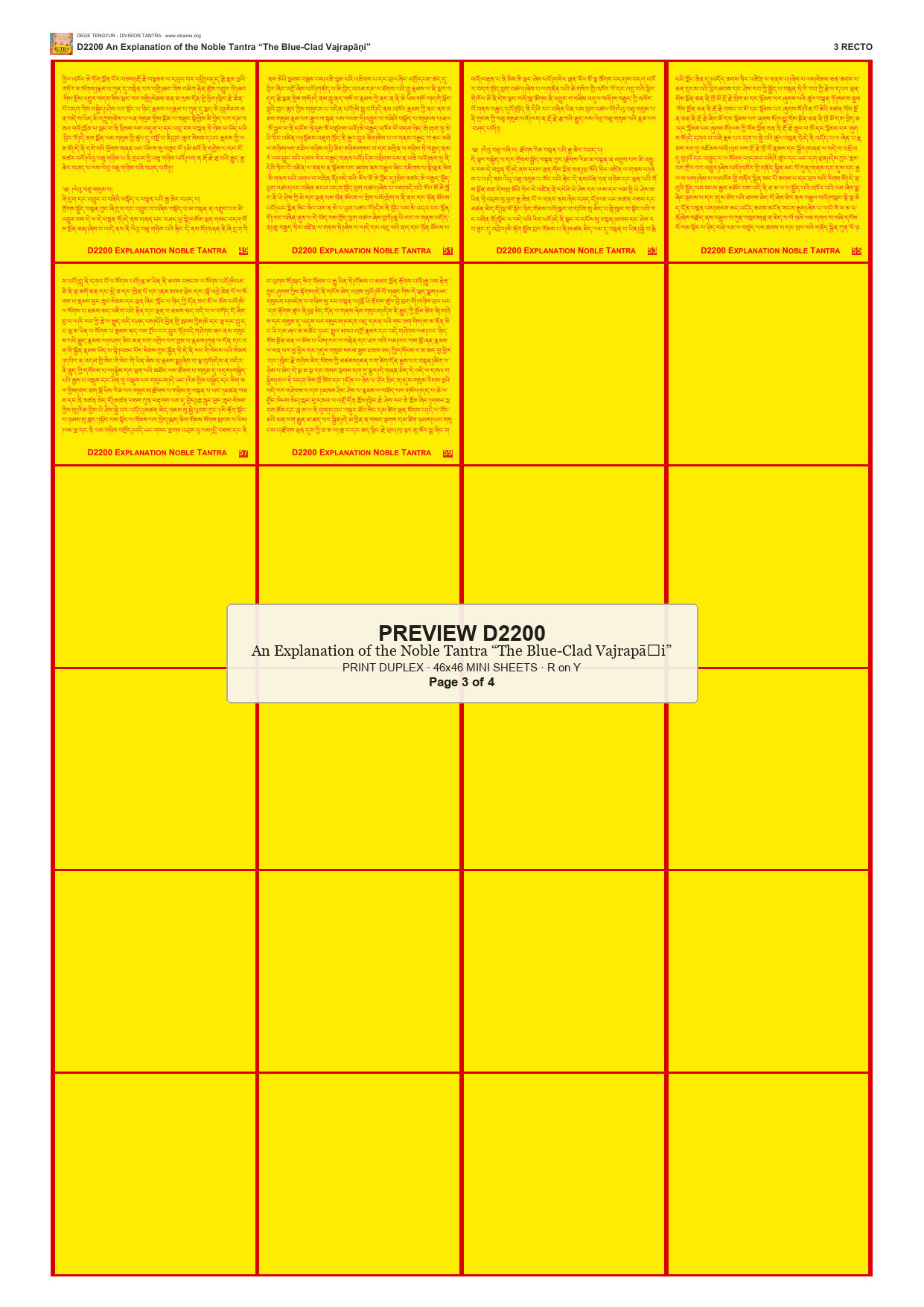 Preview DEGE-TENG-D02200 — page 3