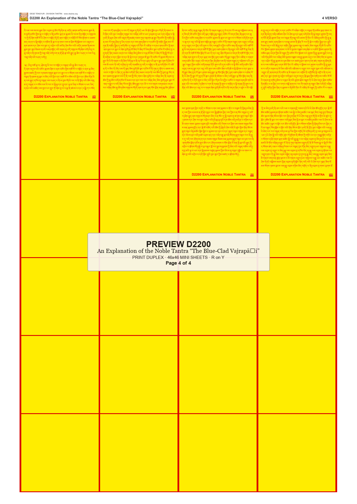 Preview DEGE-TENG-D02200 — page 4