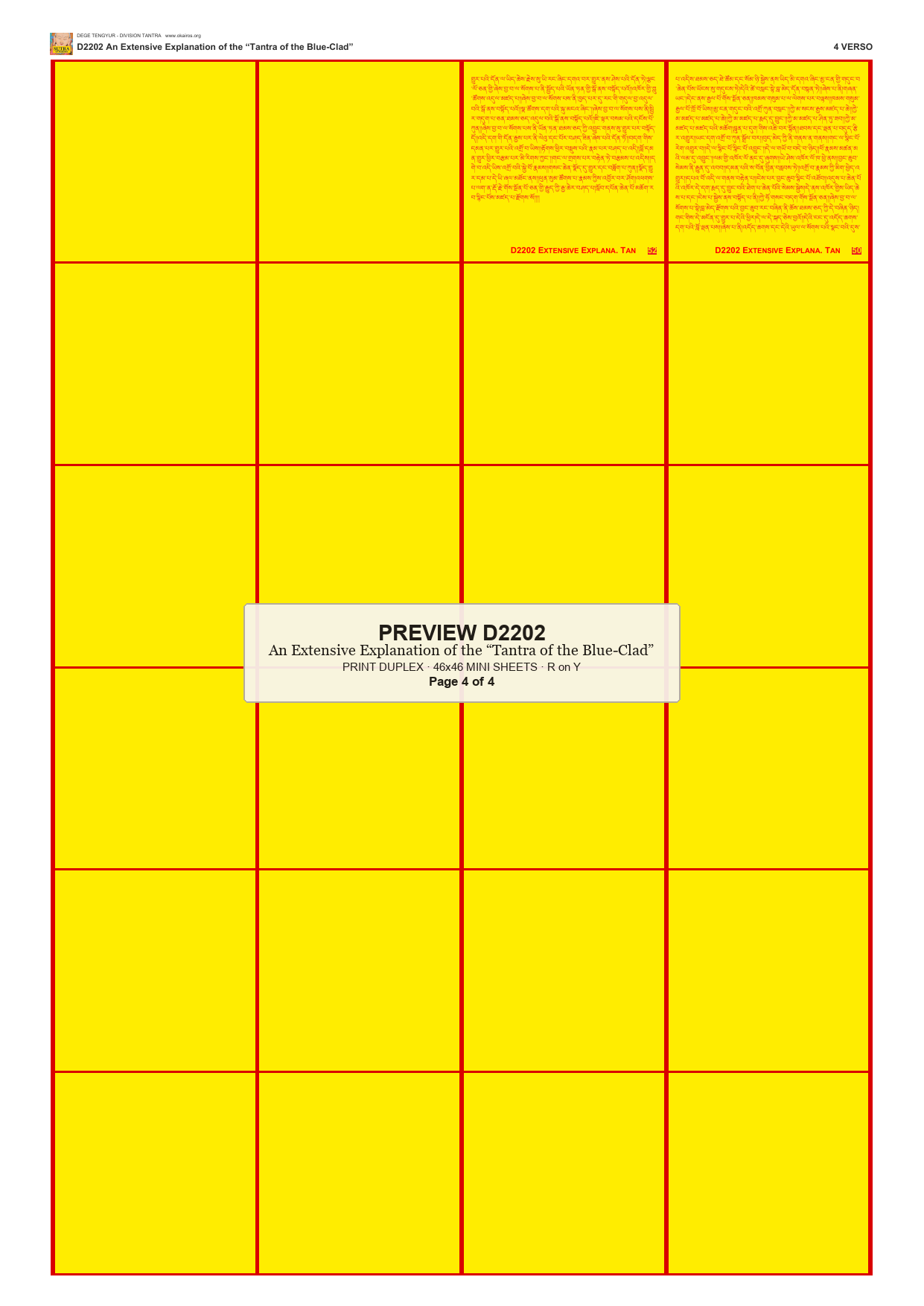 Preview DEGE-TENG-D02202 — page 4