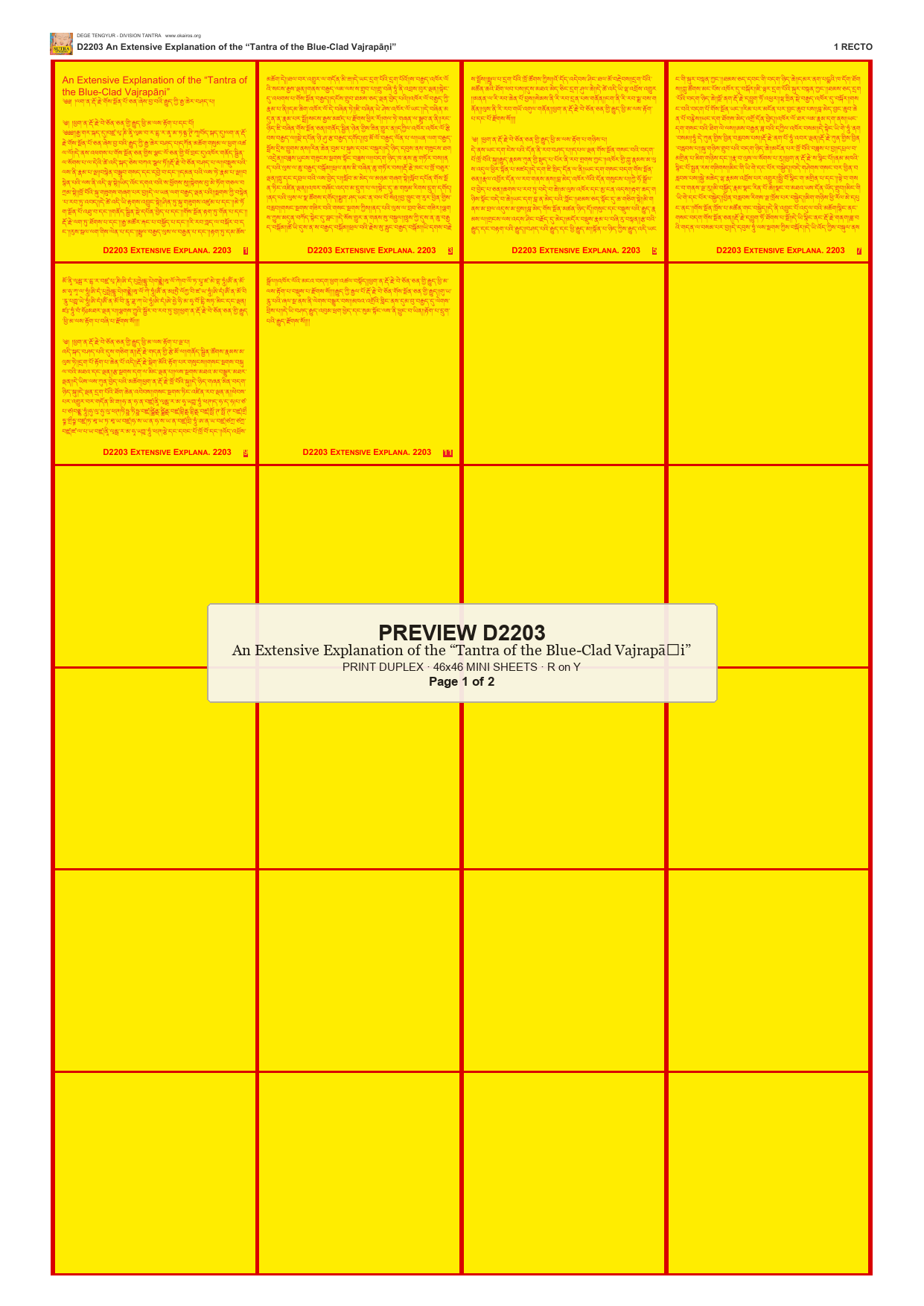 Preview DEGE-TENG-D02203 — page 1