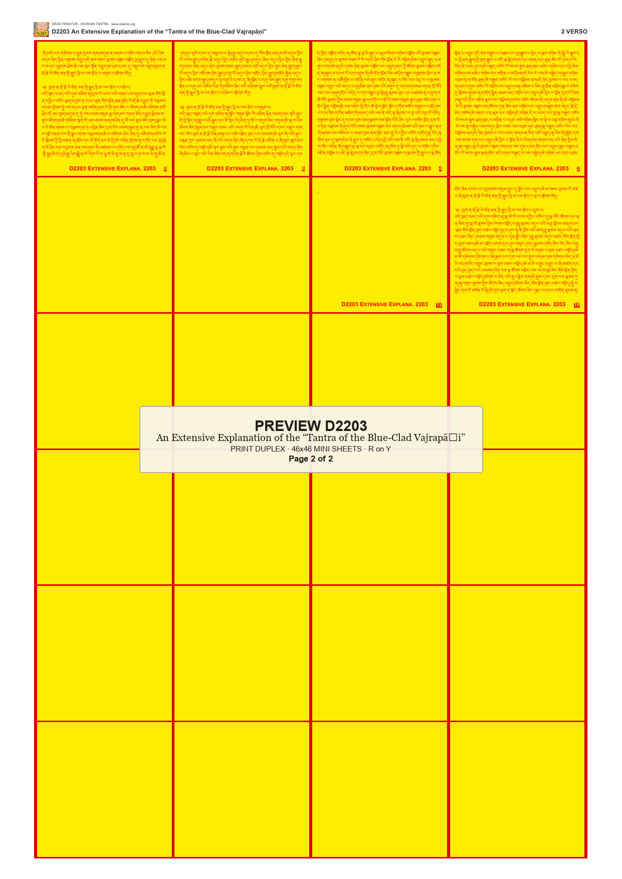 Preview DEGE-TENG-D02203 — page 2