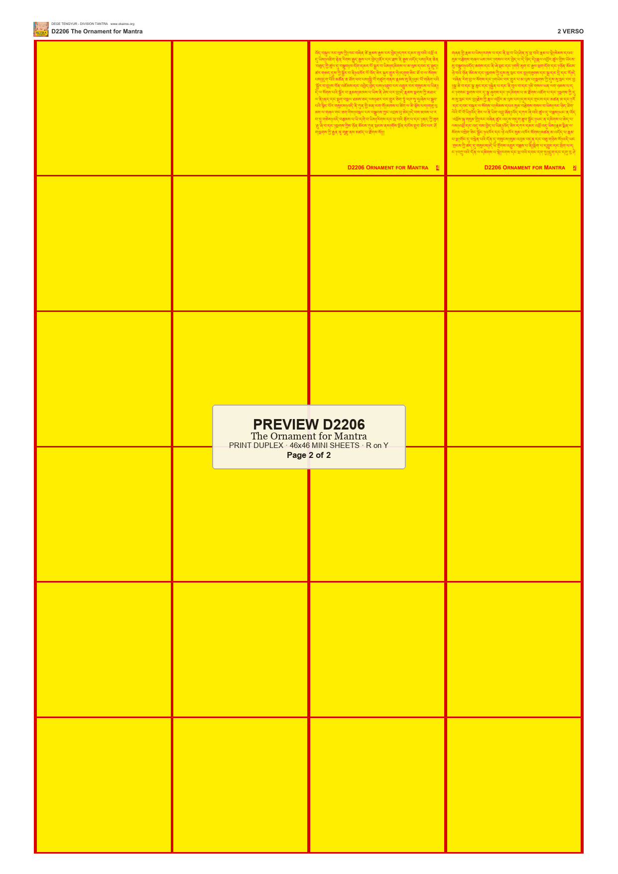 Preview DEGE-TENG-D02206 — page 2