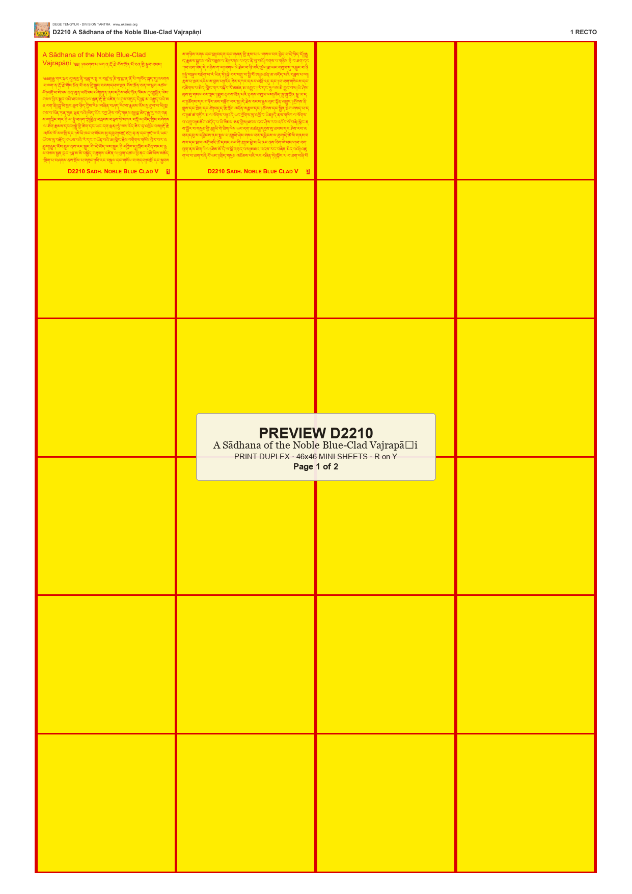 Preview DEGE-TENG-D02210 — page 1