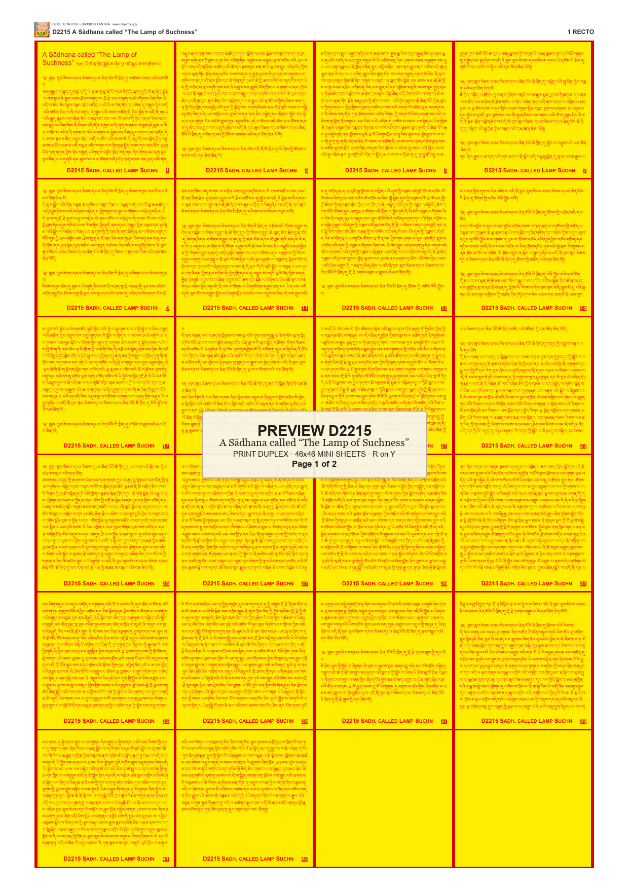 Preview DEGE-TENG-D02215 — page 1