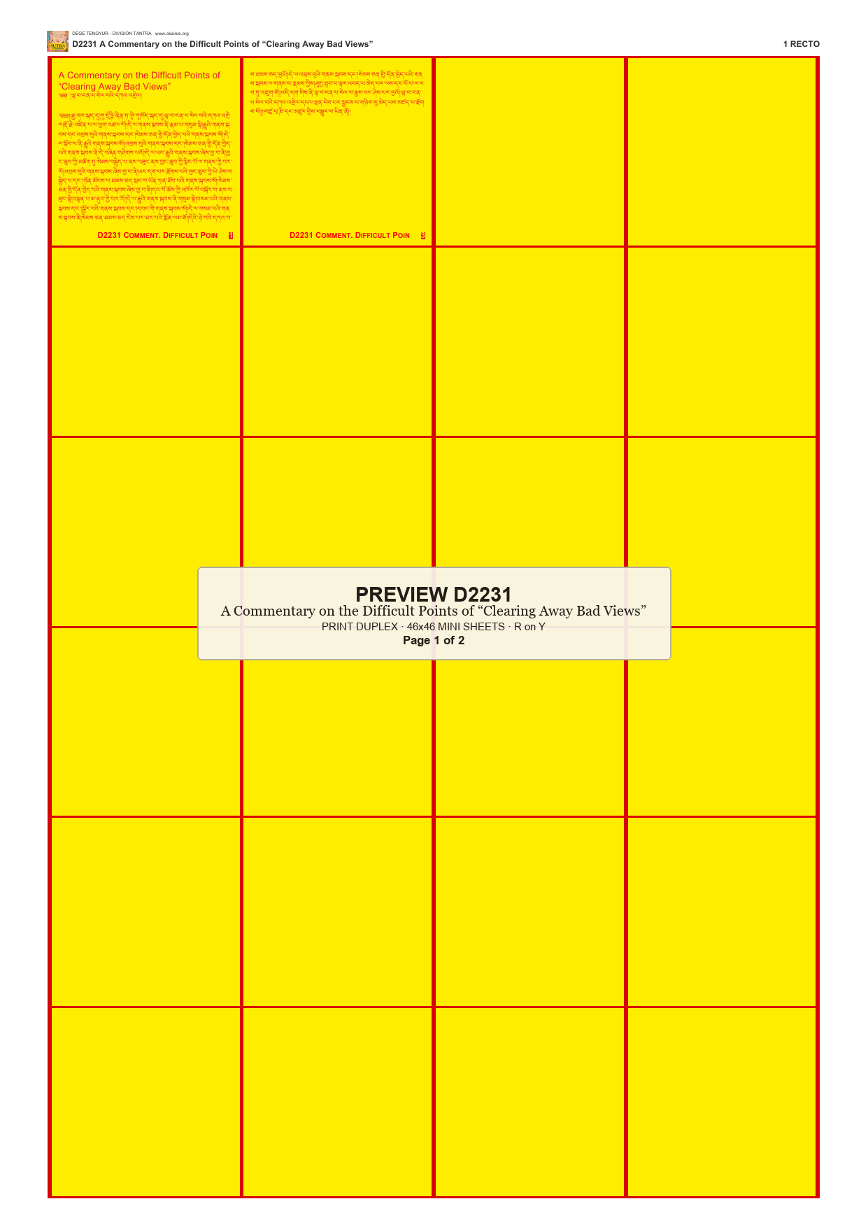 Preview DEGE-TENG-D02231 — page 1