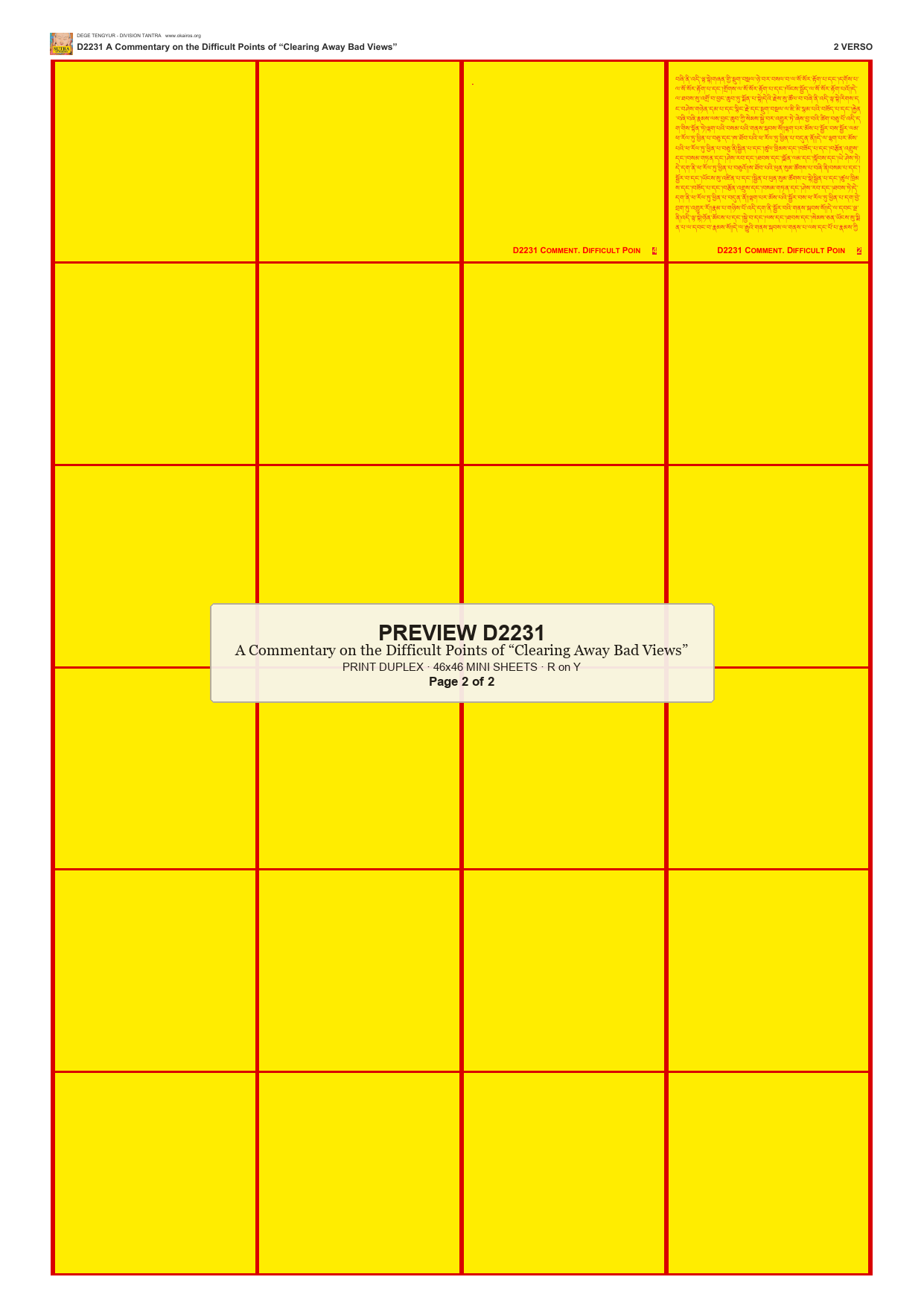 Preview DEGE-TENG-D02231 — page 2
