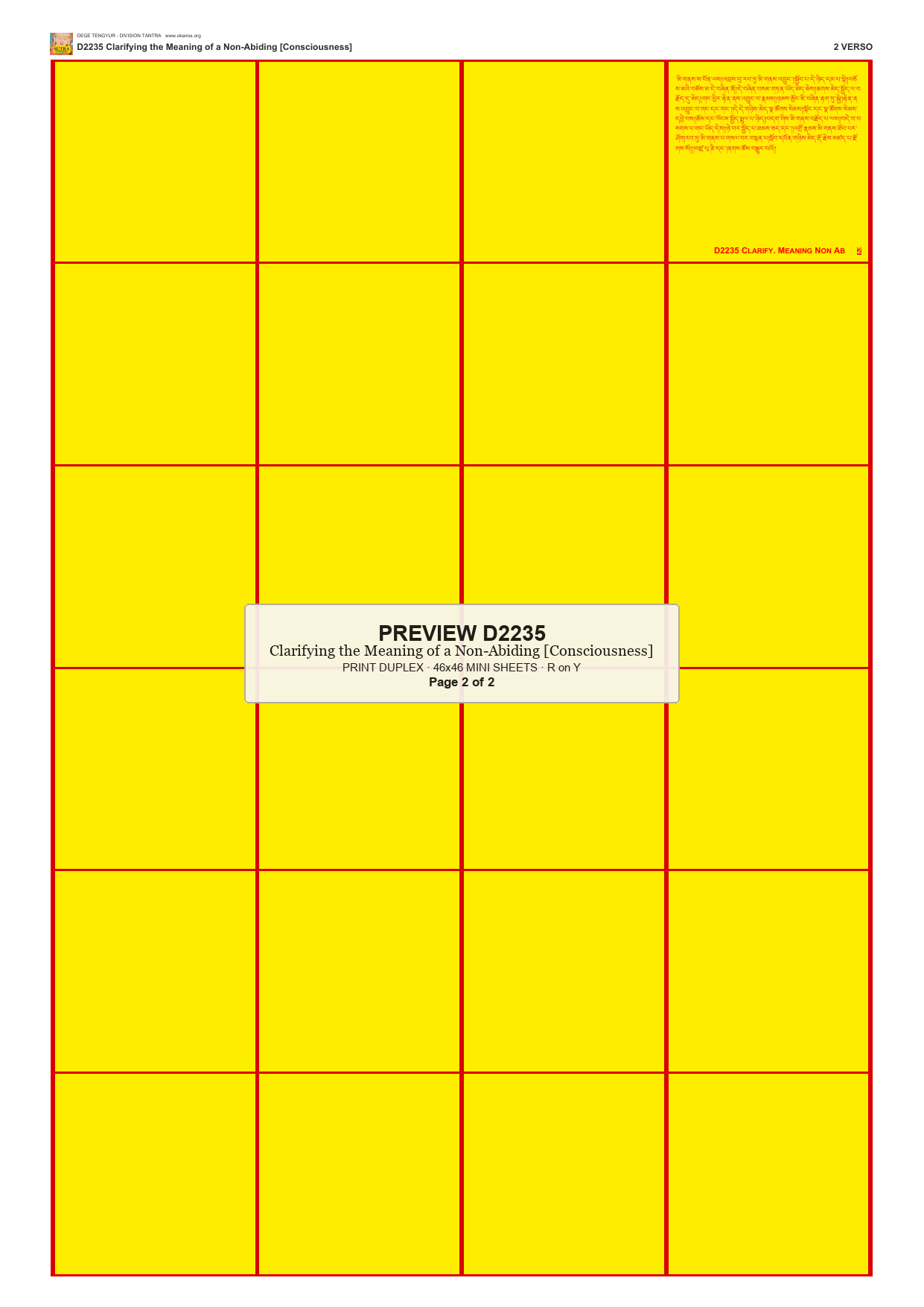 Preview DEGE-TENG-D02235 — page 2