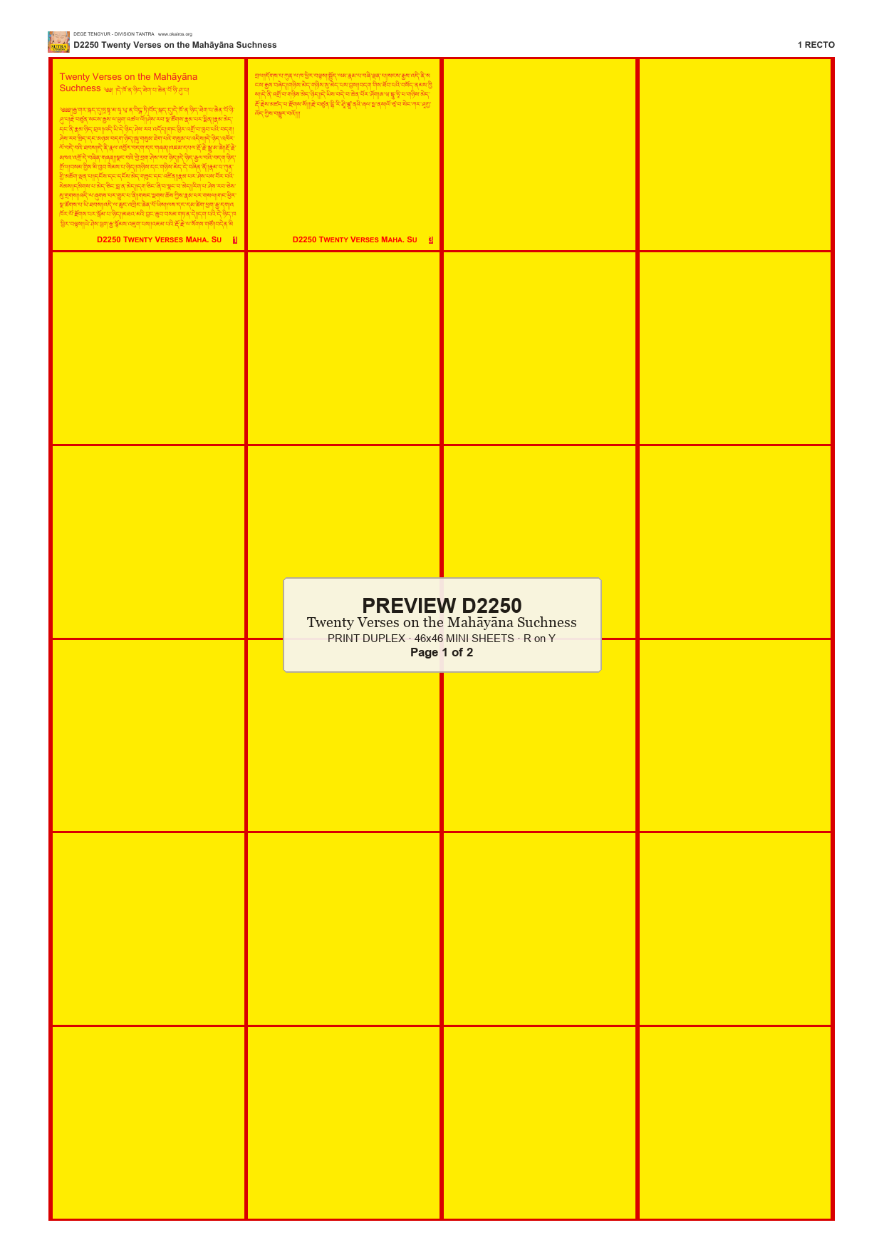 Preview DEGE-TENG-D02250 — page 1