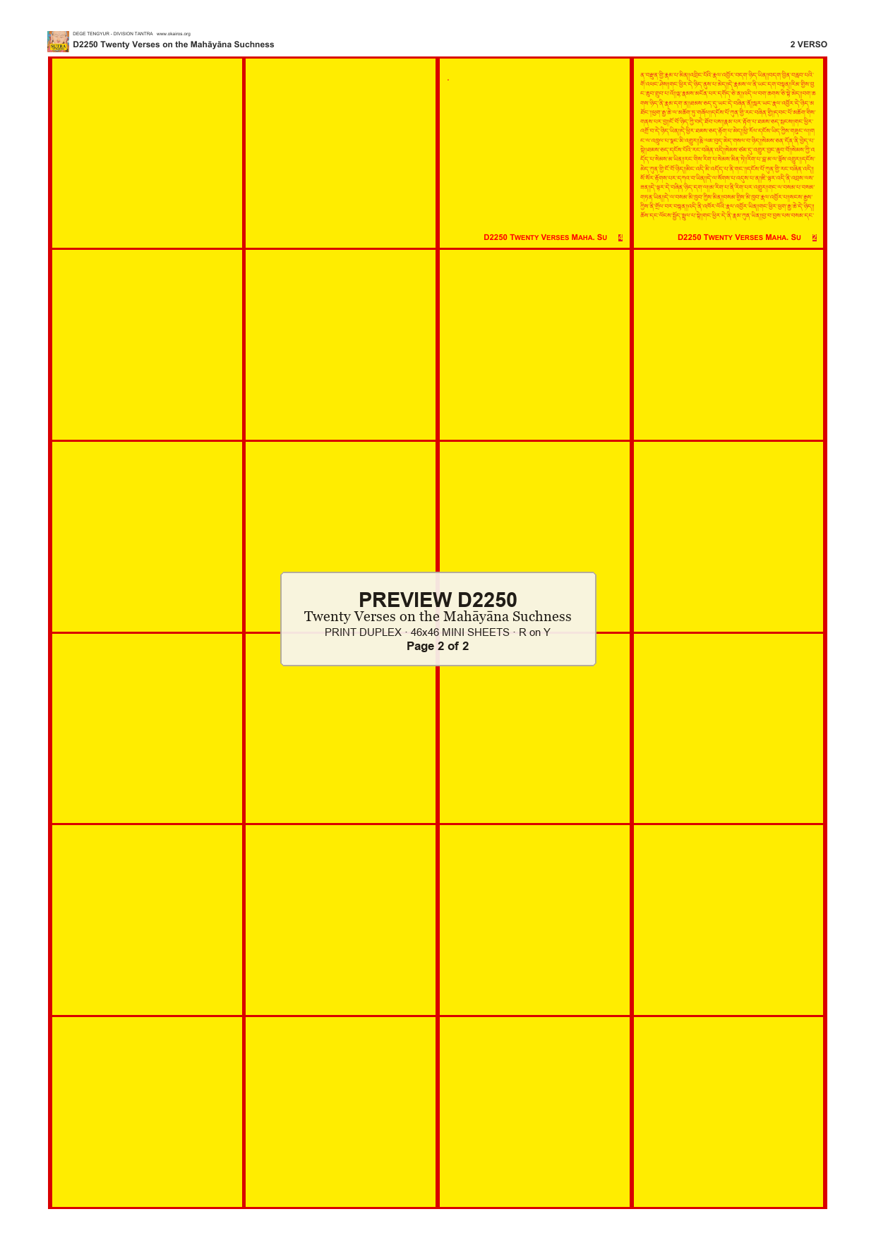 Preview DEGE-TENG-D02250 — page 2