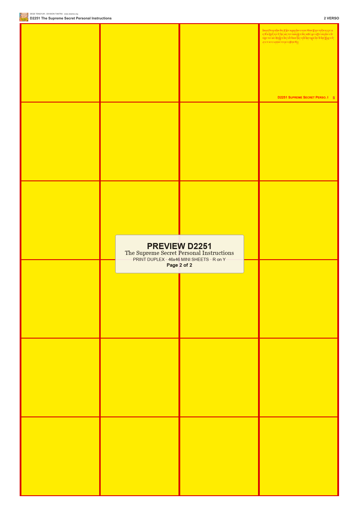 Preview DEGE-TENG-D02251 — page 2