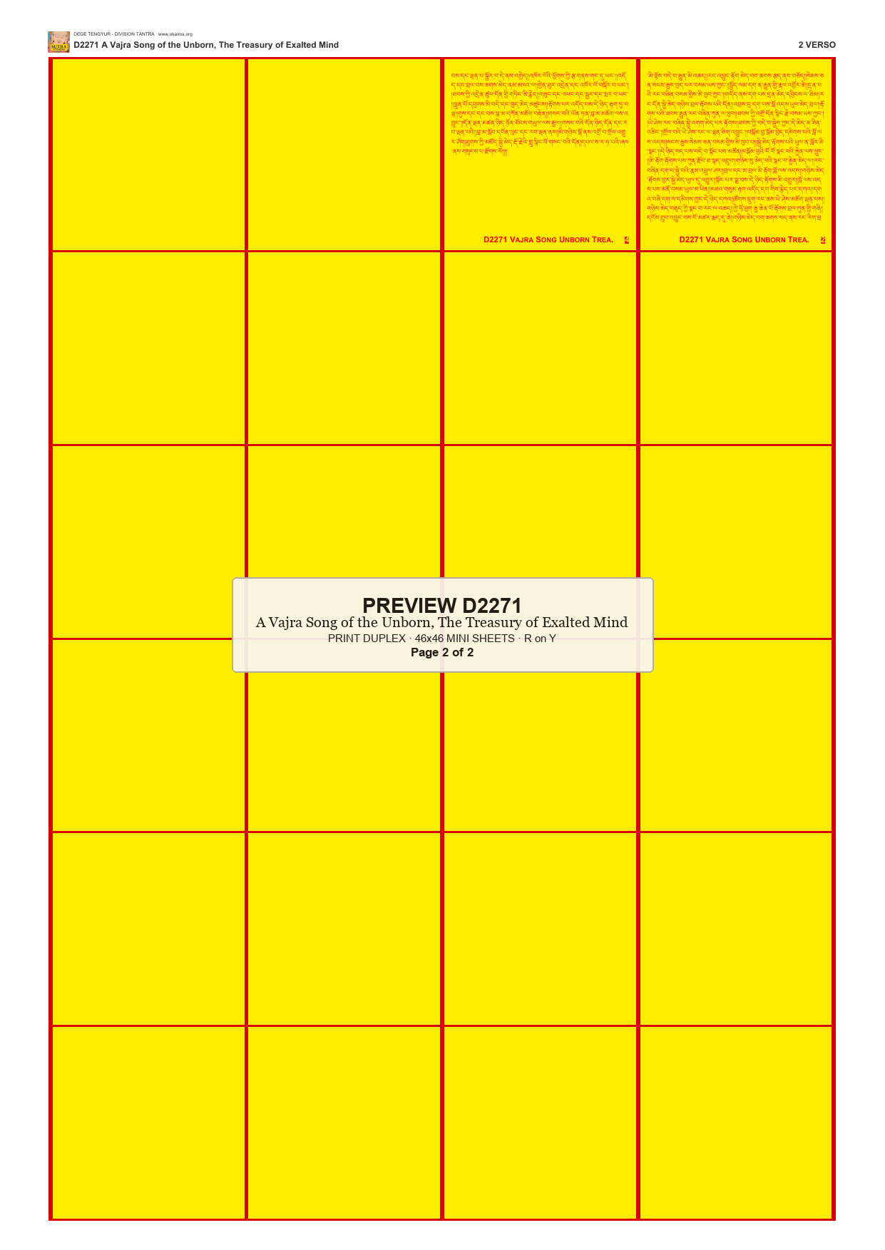 Preview DEGE-TENG-D02271 — page 2