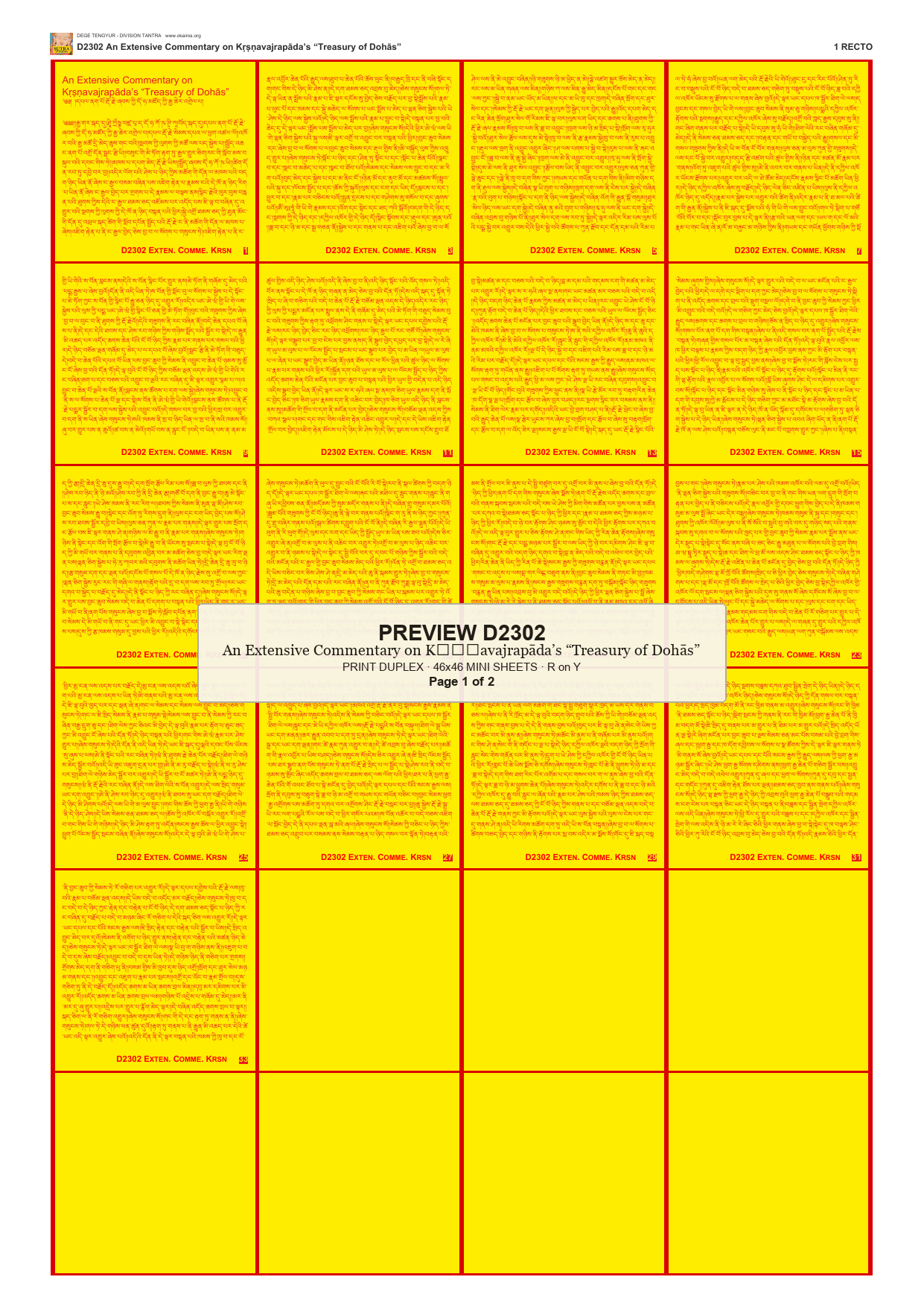 Preview DEGE-TENG-D02302 — page 1