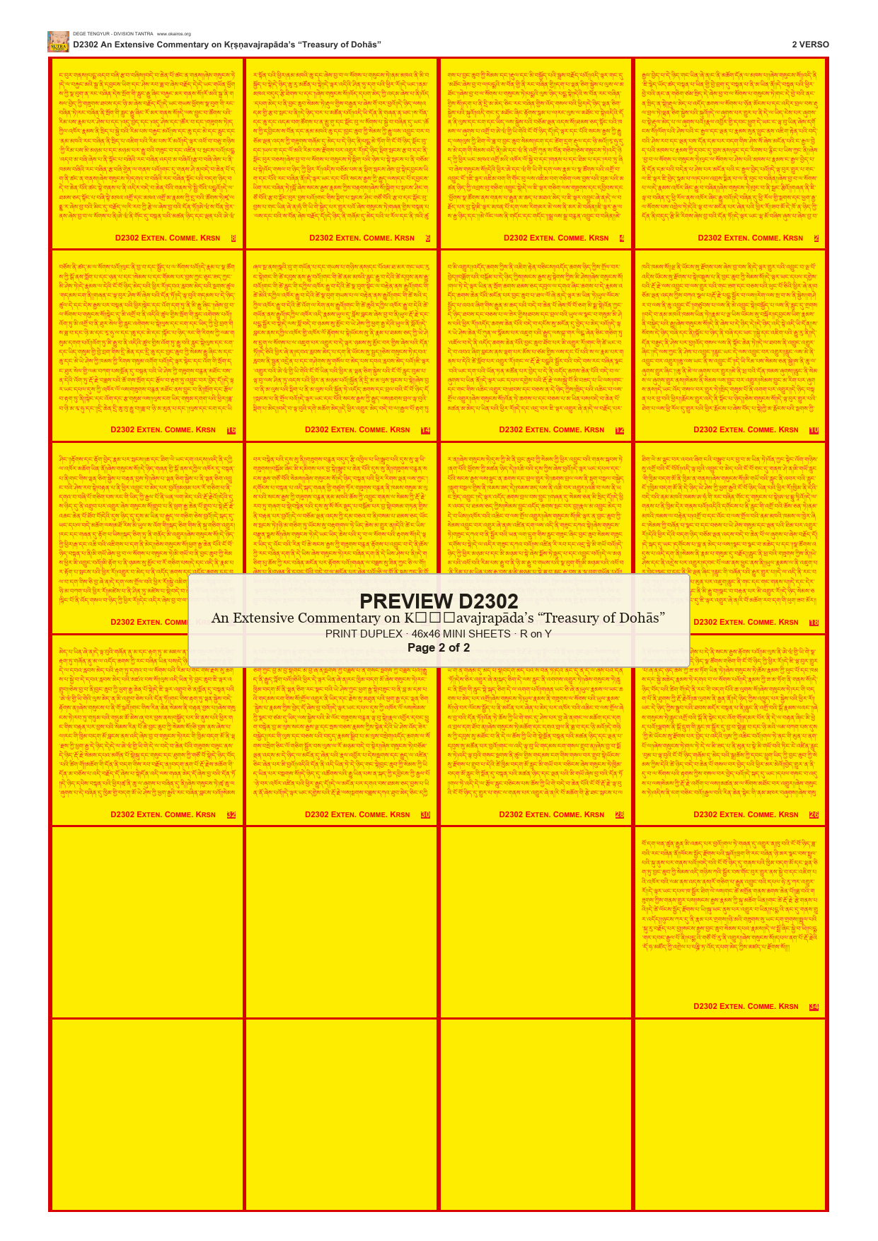 Preview DEGE-TENG-D02302 — page 2
