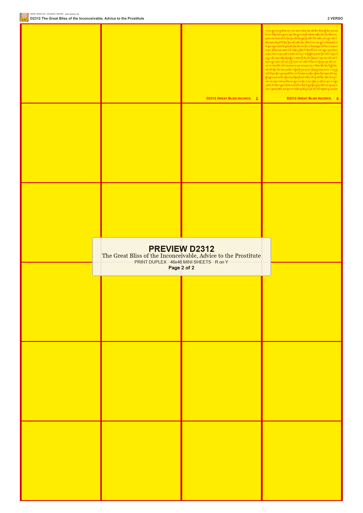 Preview DEGE-TENG-D02312 — page 2