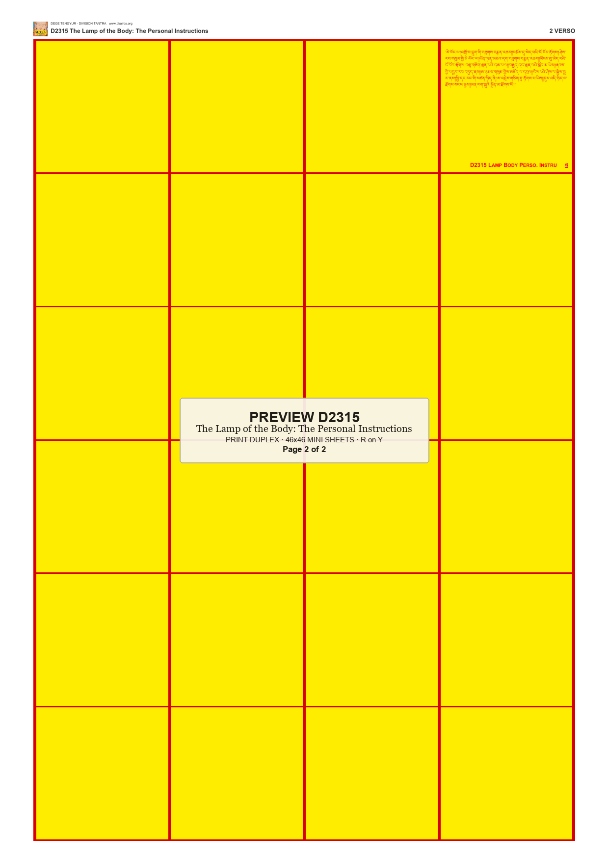 Preview DEGE-TENG-D02315 — page 2