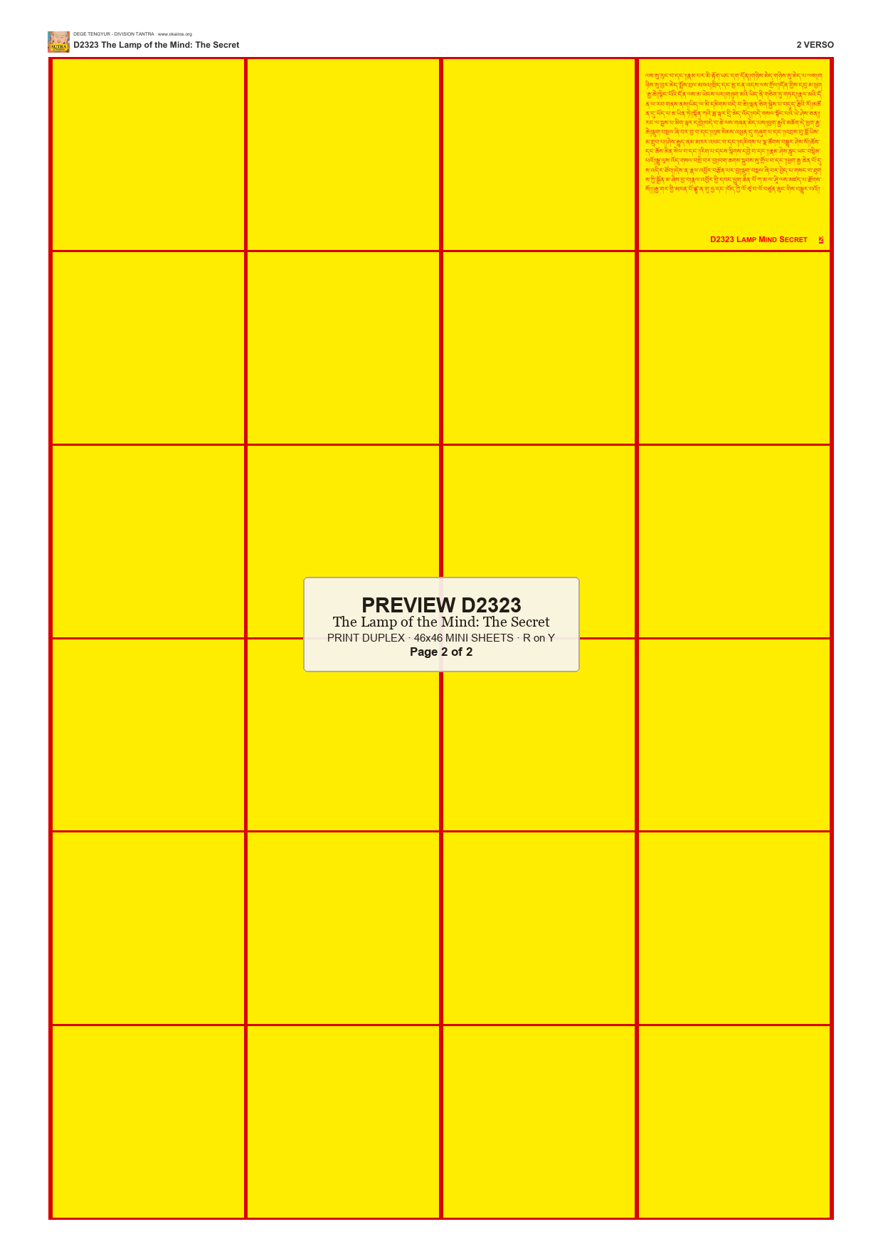 Preview DEGE-TENG-D02323 — page 2