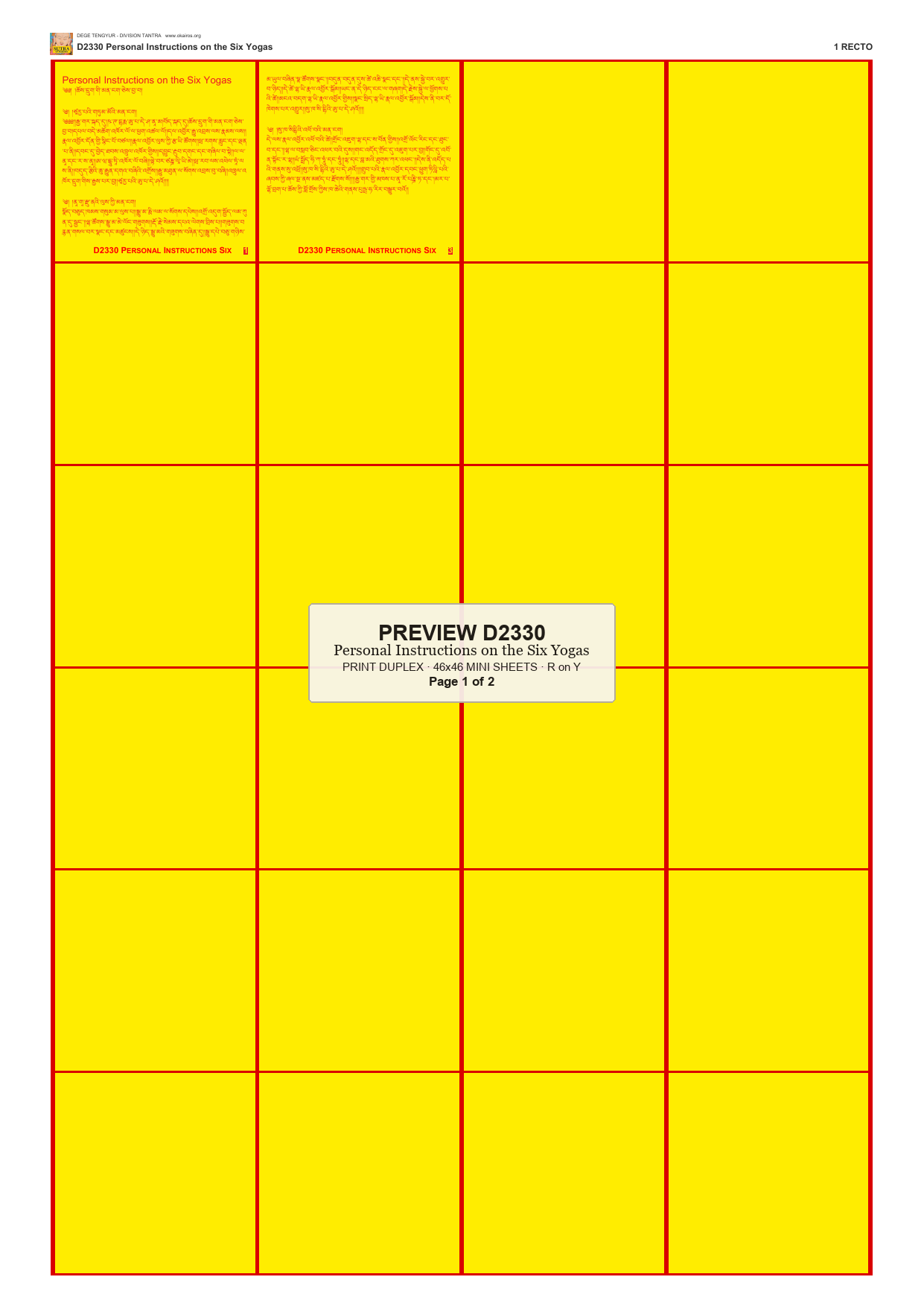 Preview DEGE-TENG-D02330 — page 1