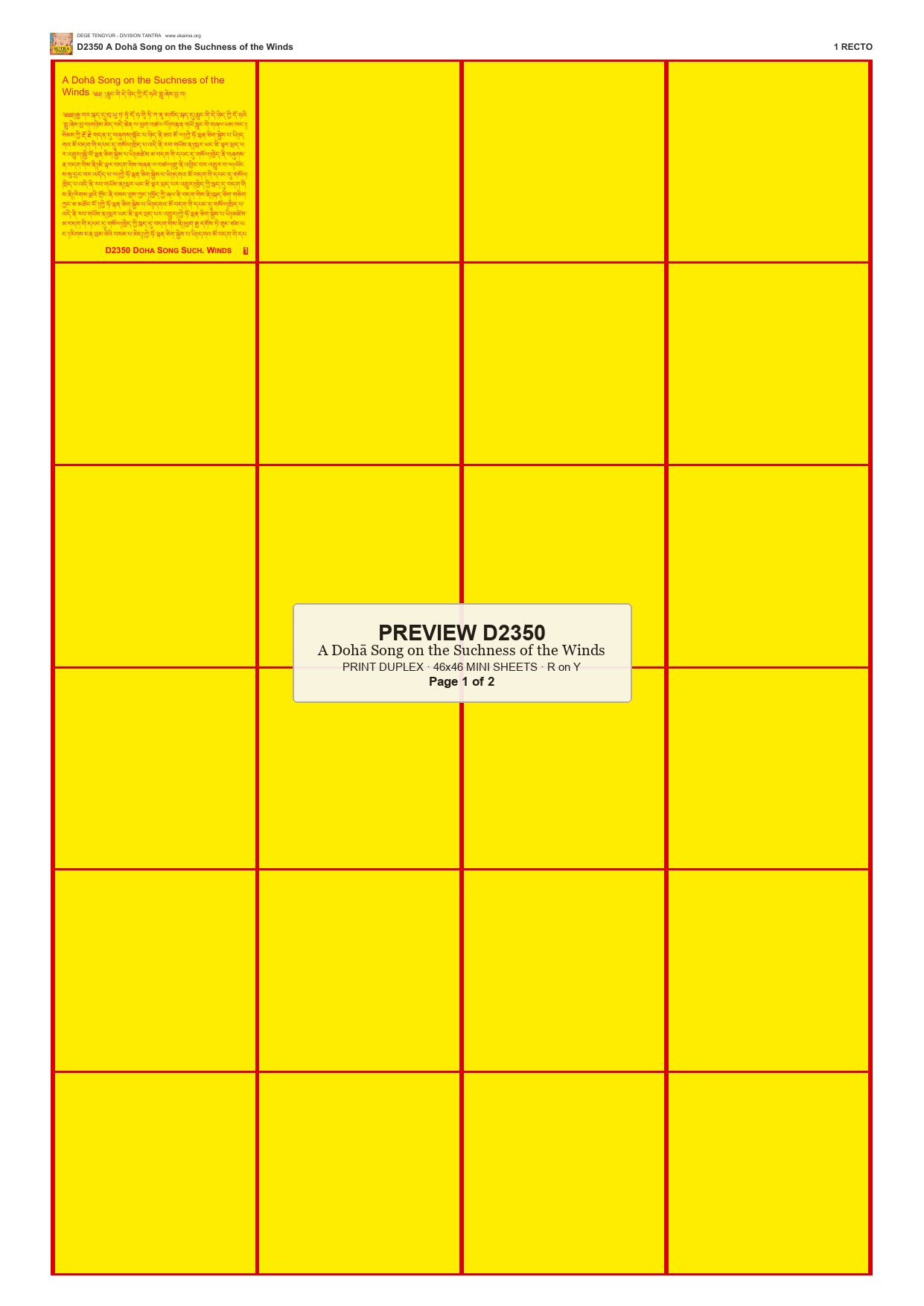 Preview DEGE-TENG-D02350 — page 1