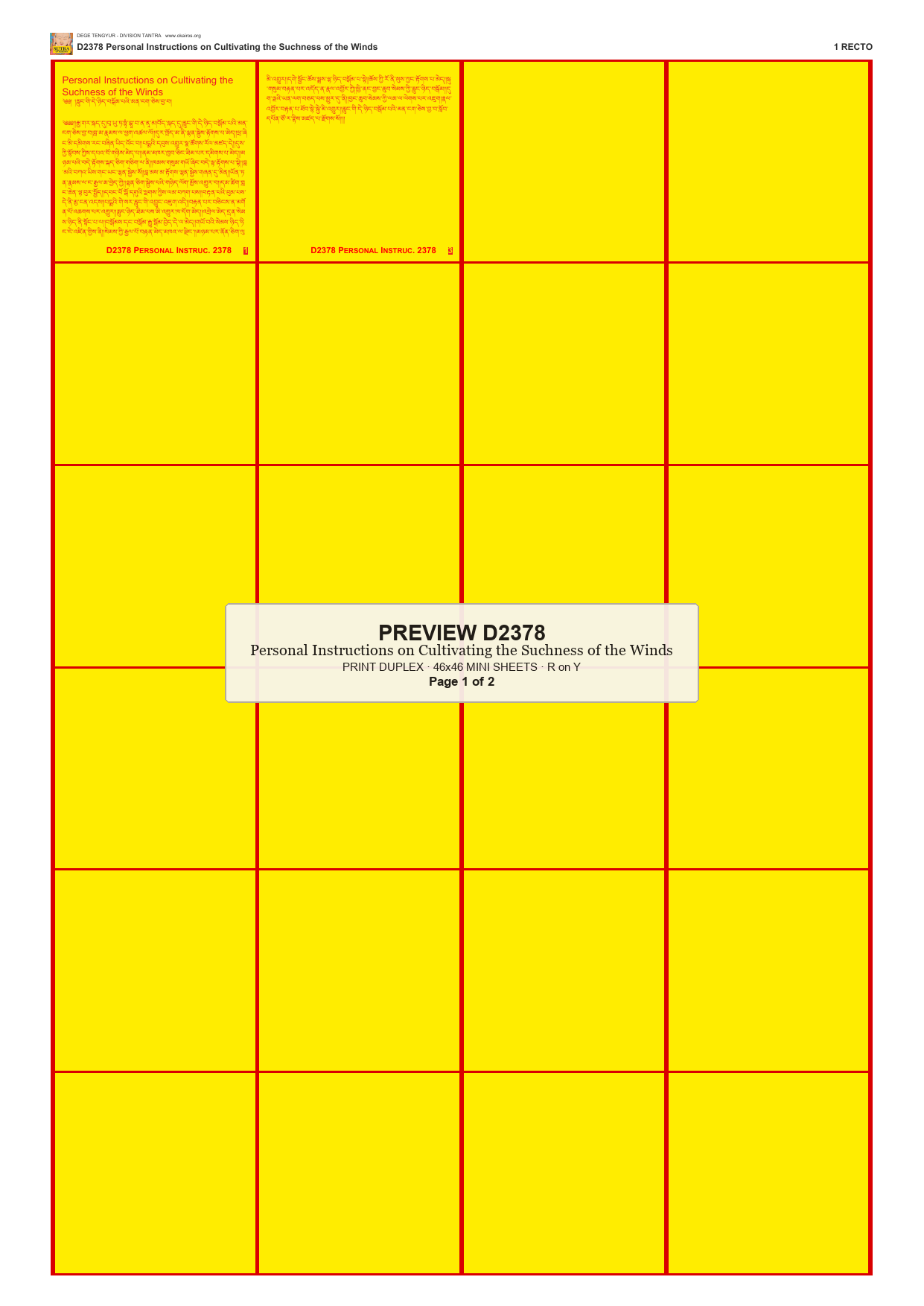 Preview DEGE-TENG-D02378 — page 1
