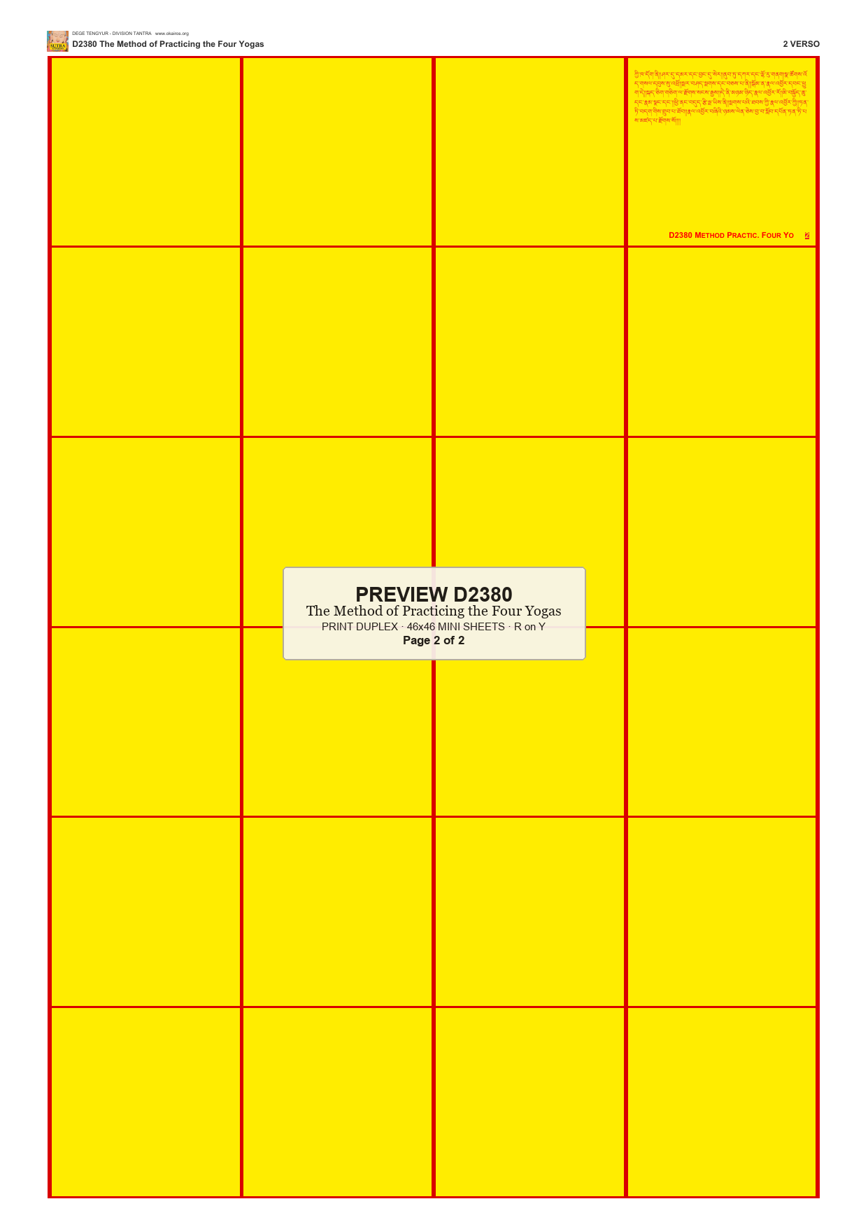 Preview DEGE-TENG-D02380 — page 2