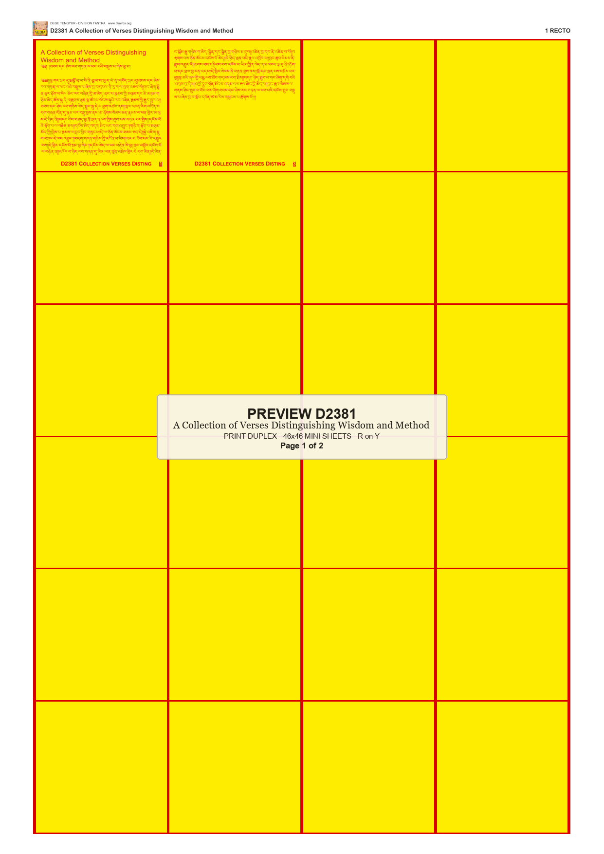 Preview DEGE-TENG-D02381 — page 1
