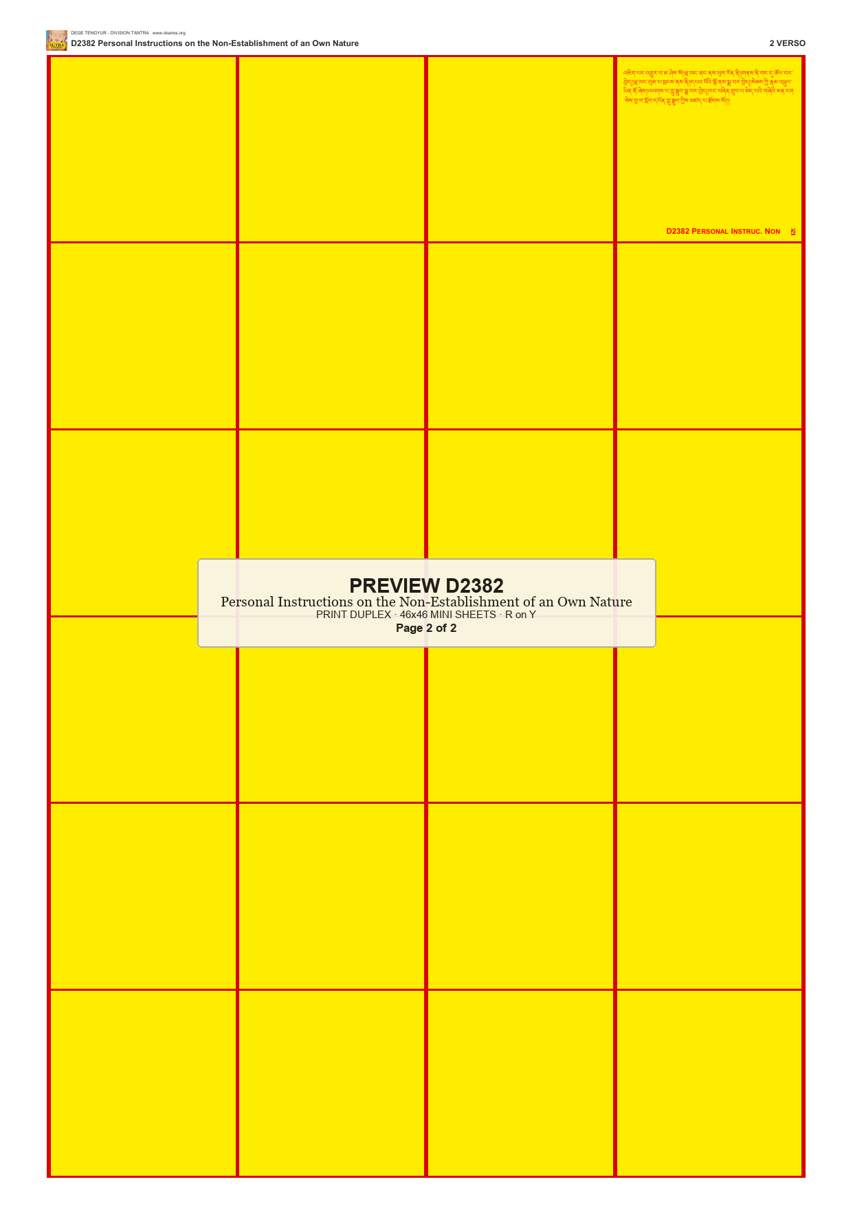 Preview DEGE-TENG-D02382 — page 2
