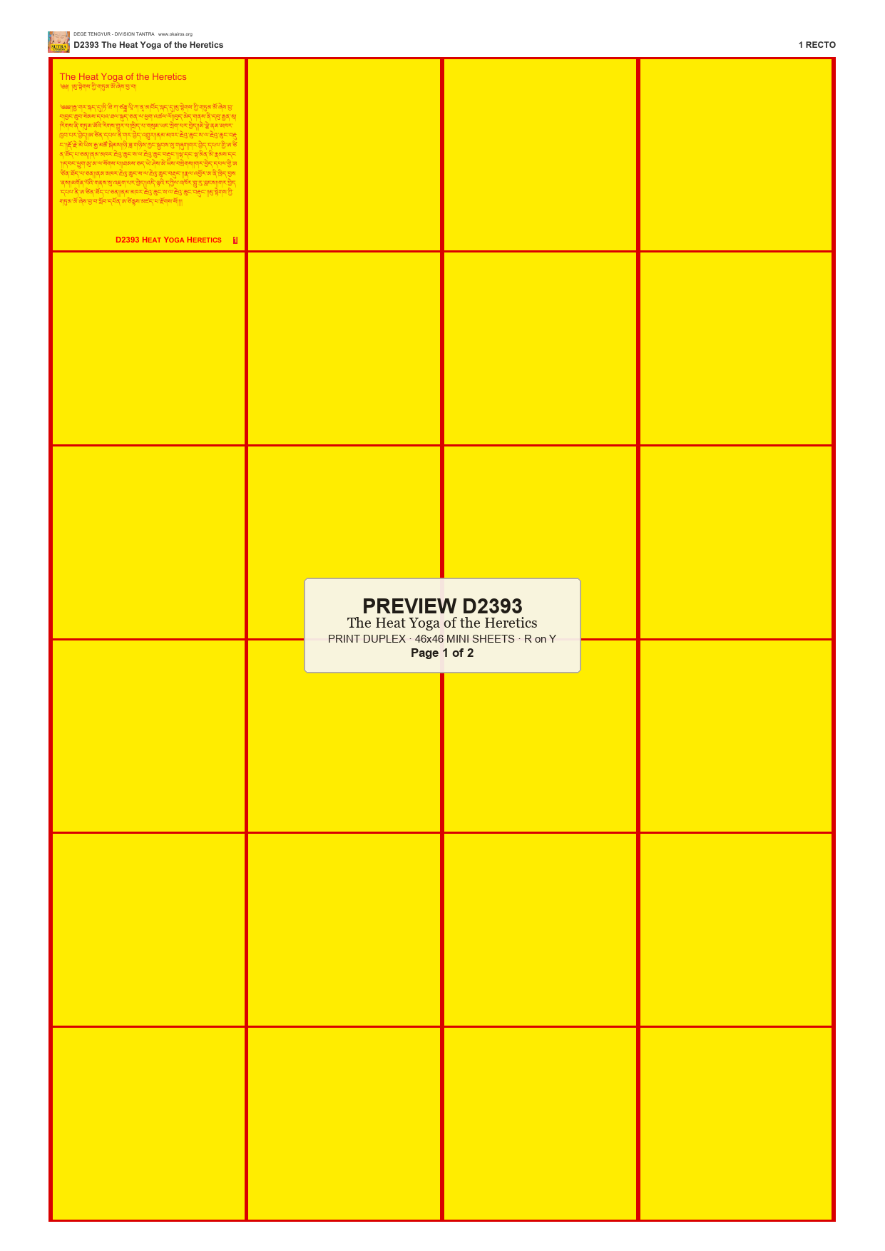 Preview DEGE-TENG-D02393 — page 1
