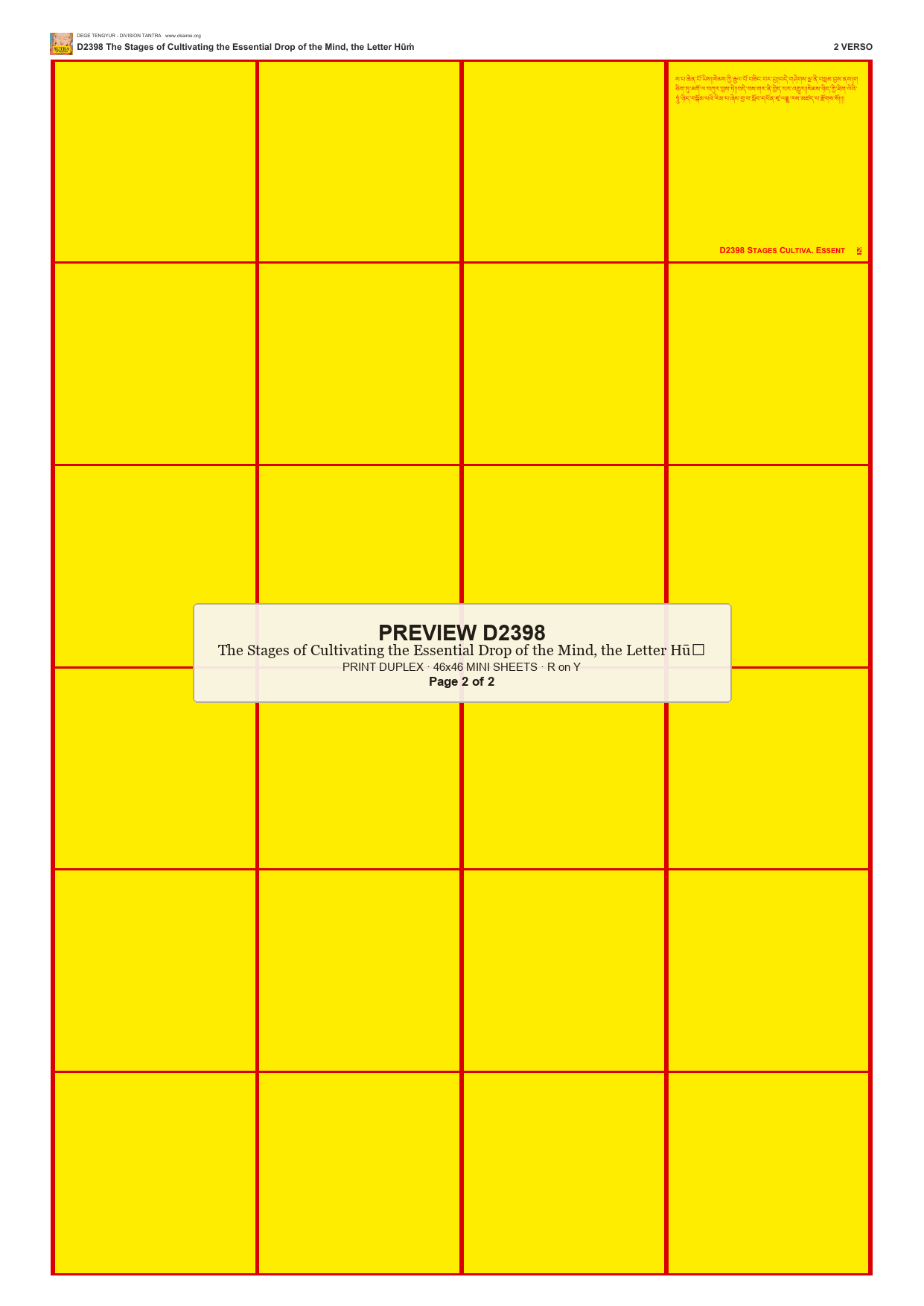 Preview DEGE-TENG-D02398 — page 2