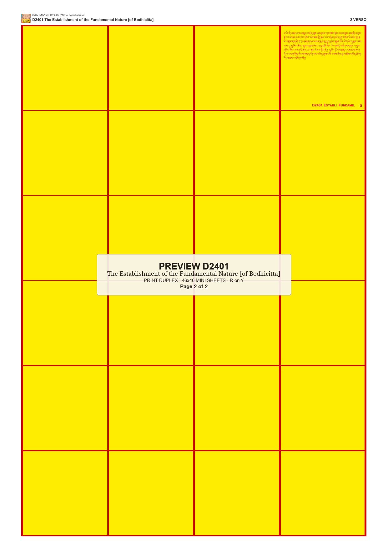 Preview DEGE-TENG-D02401 — page 2