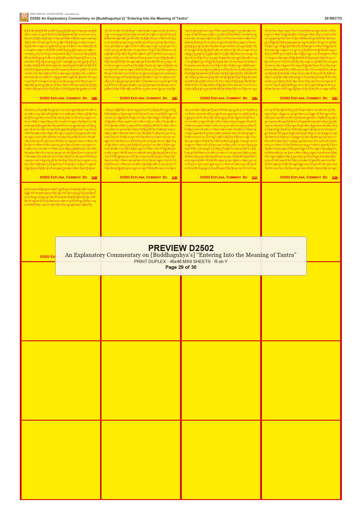 Preview DEGE-TENG-D02502 — page 29