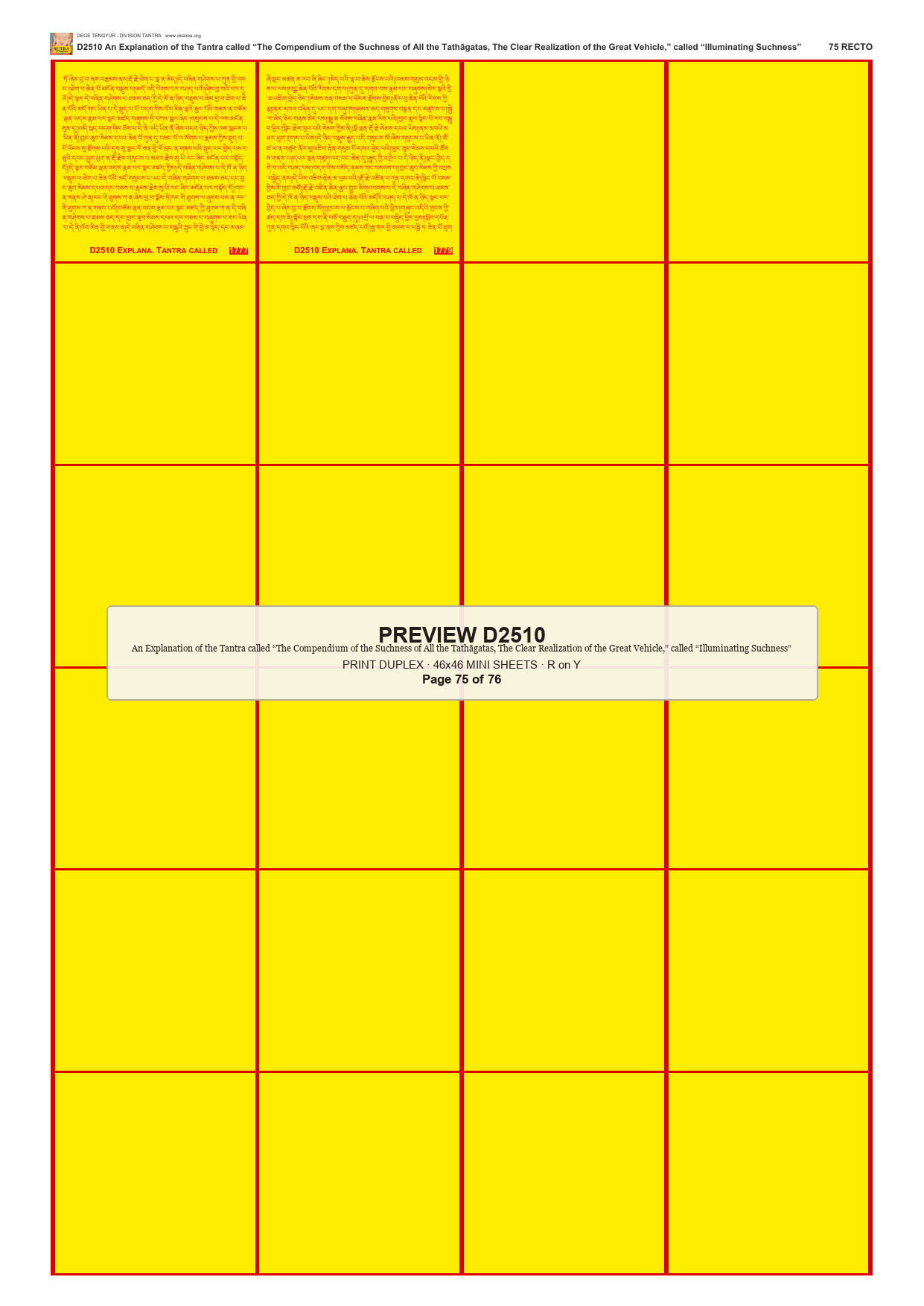 Preview DEGE-TENG-D02510 — page 75