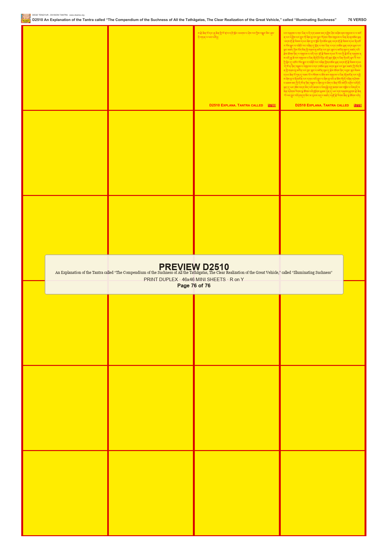 Preview DEGE-TENG-D02510 — page 76