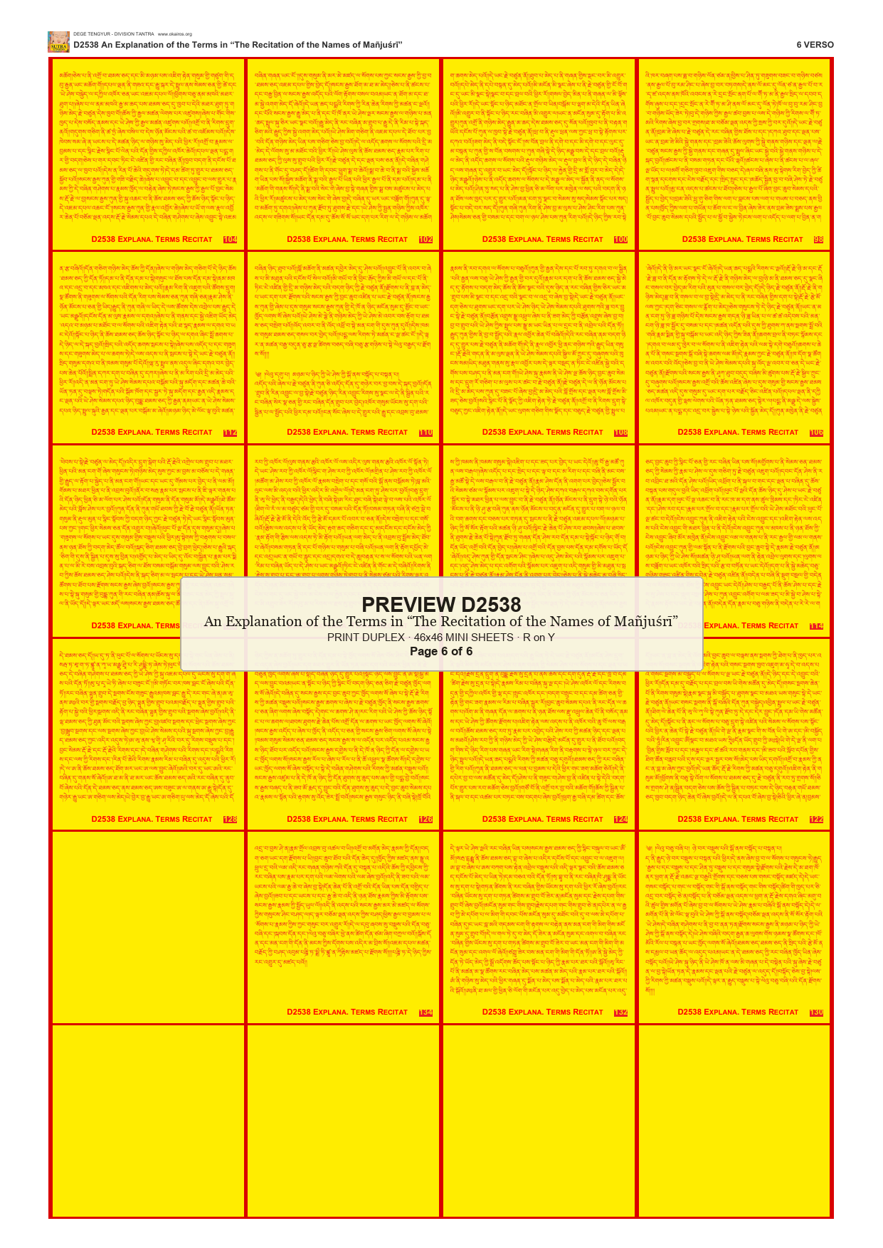 Preview DEGE-TENG-D02538 — page 6