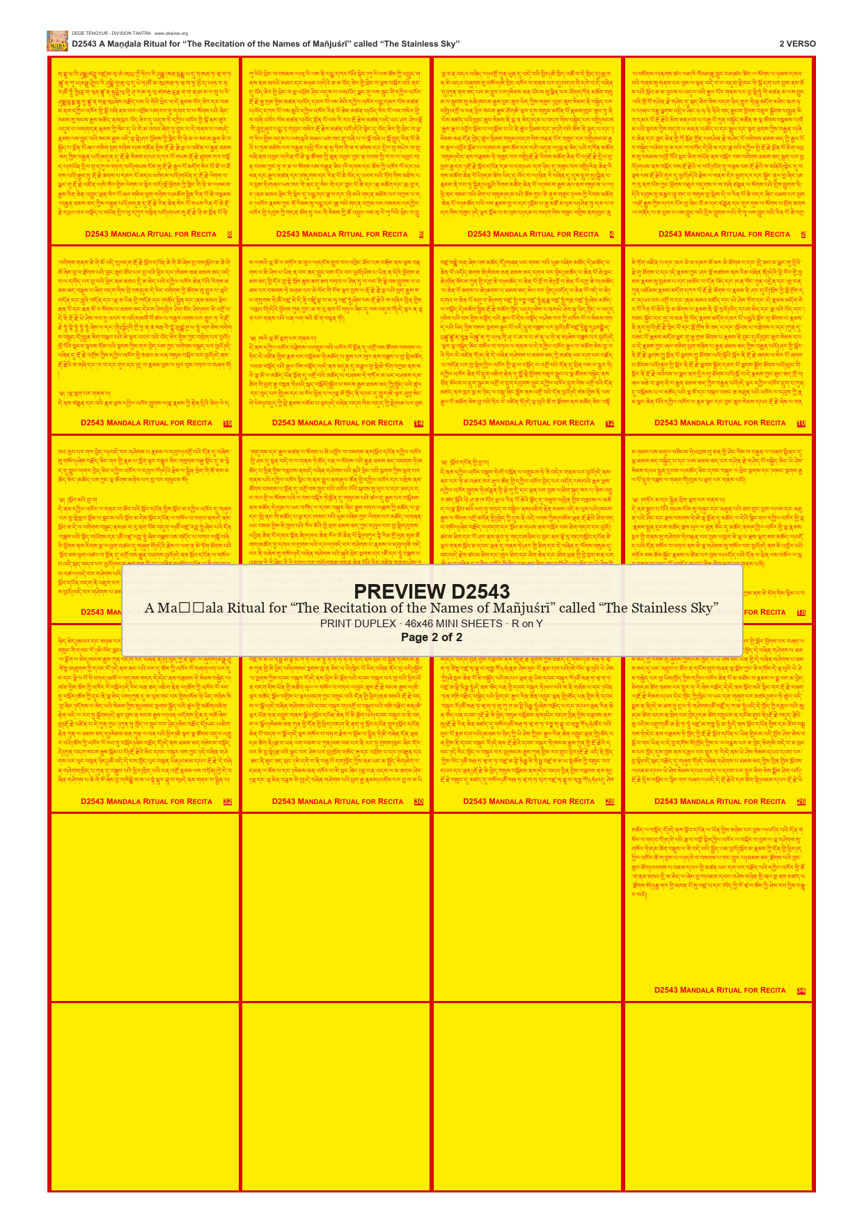 Preview DEGE-TENG-D02543 — page 2