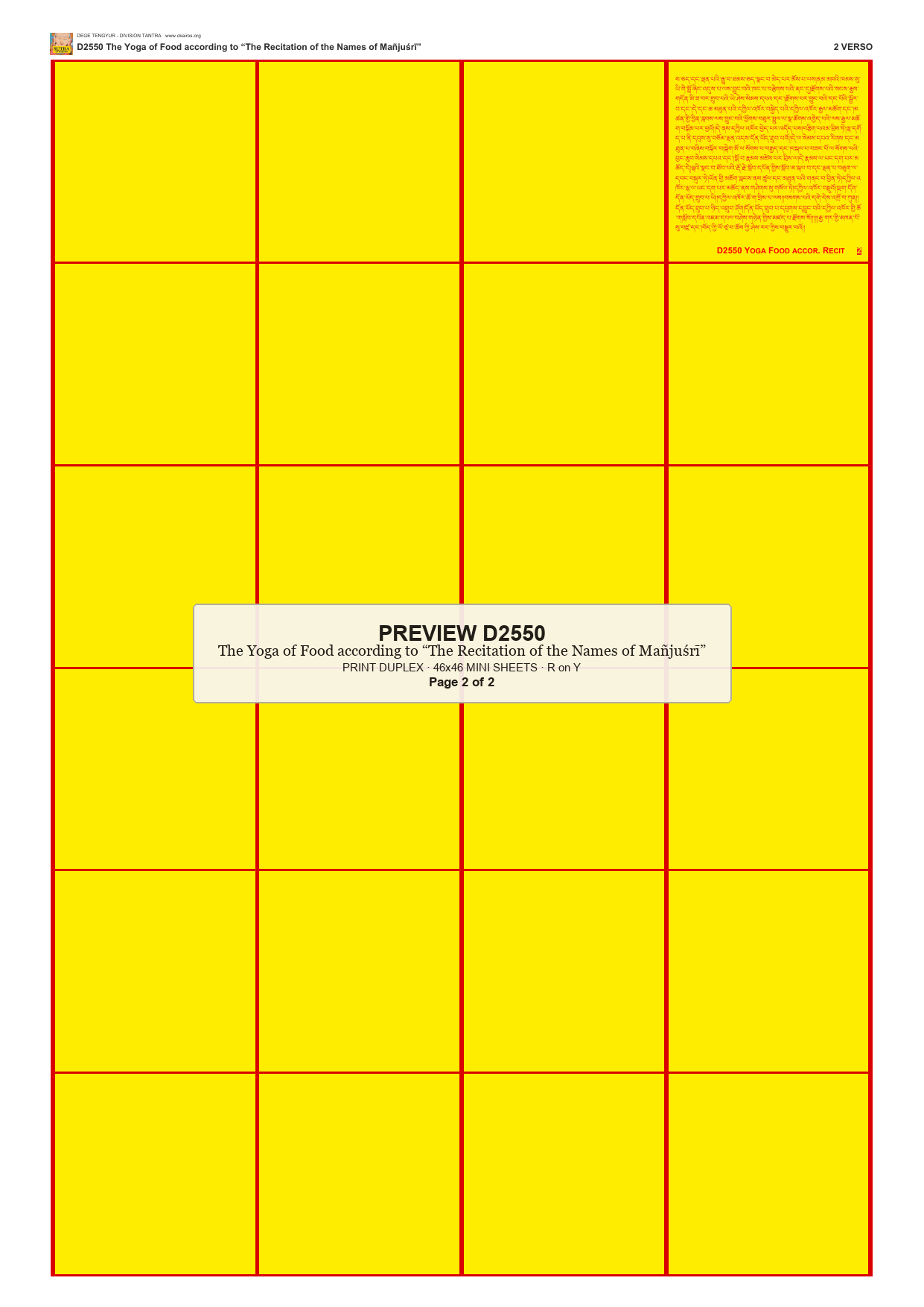 Preview DEGE-TENG-D02550 — page 2