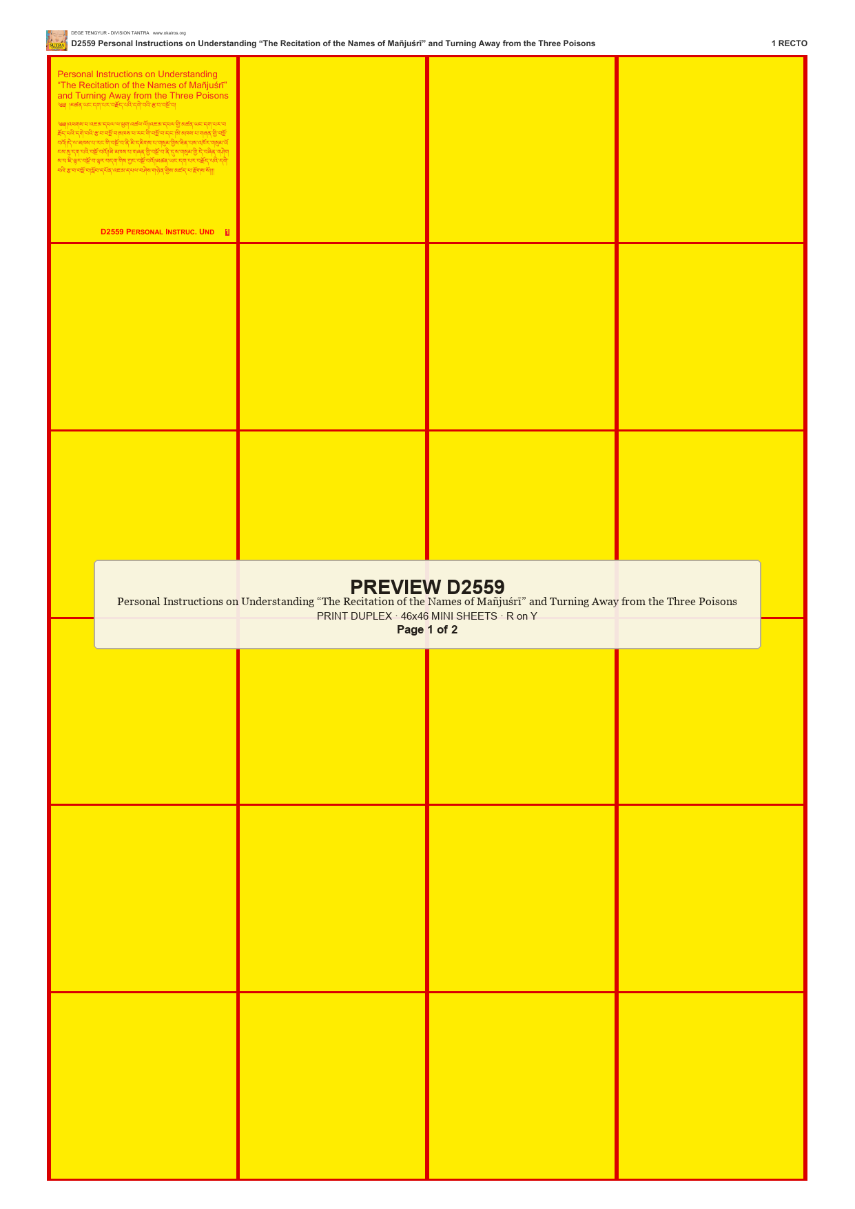 Preview DEGE-TENG-D02559 — page 1
