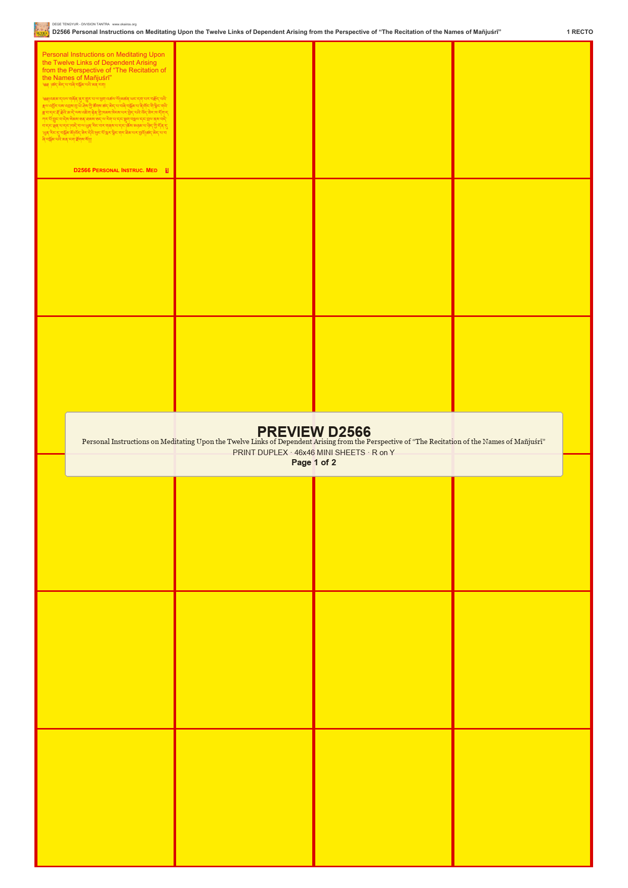 Preview DEGE-TENG-D02566 — page 1