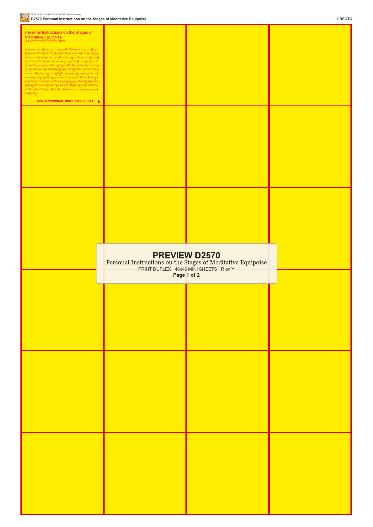 Preview DEGE-TENG-D02570 — page 1