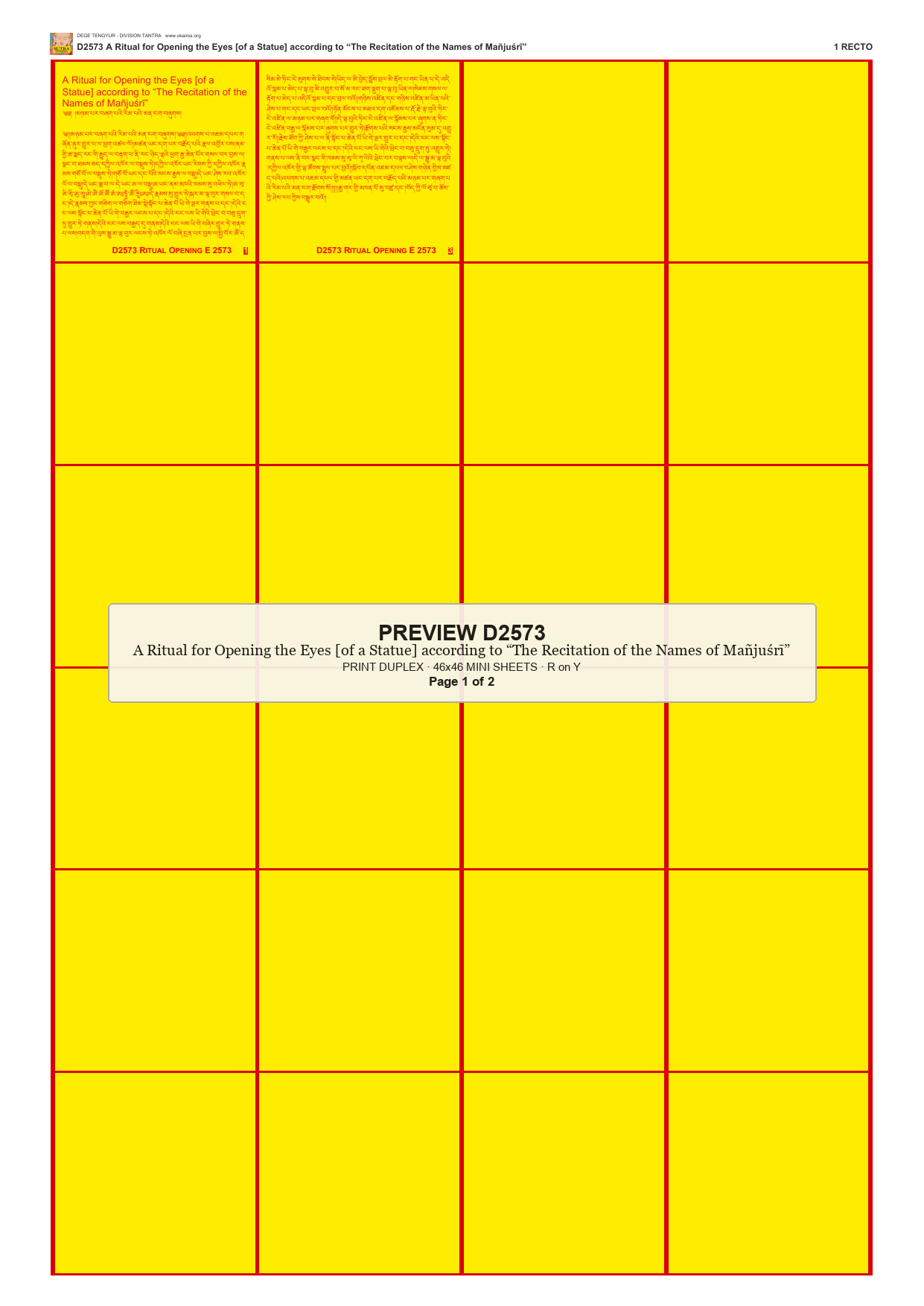 Preview DEGE-TENG-D02573 — page 1